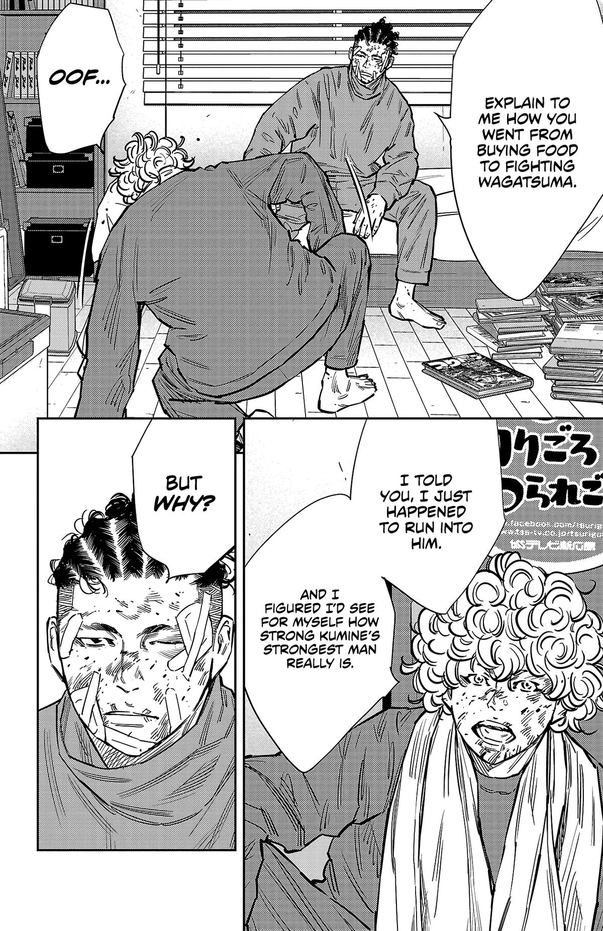 Nine Peaks Chapter 133 15