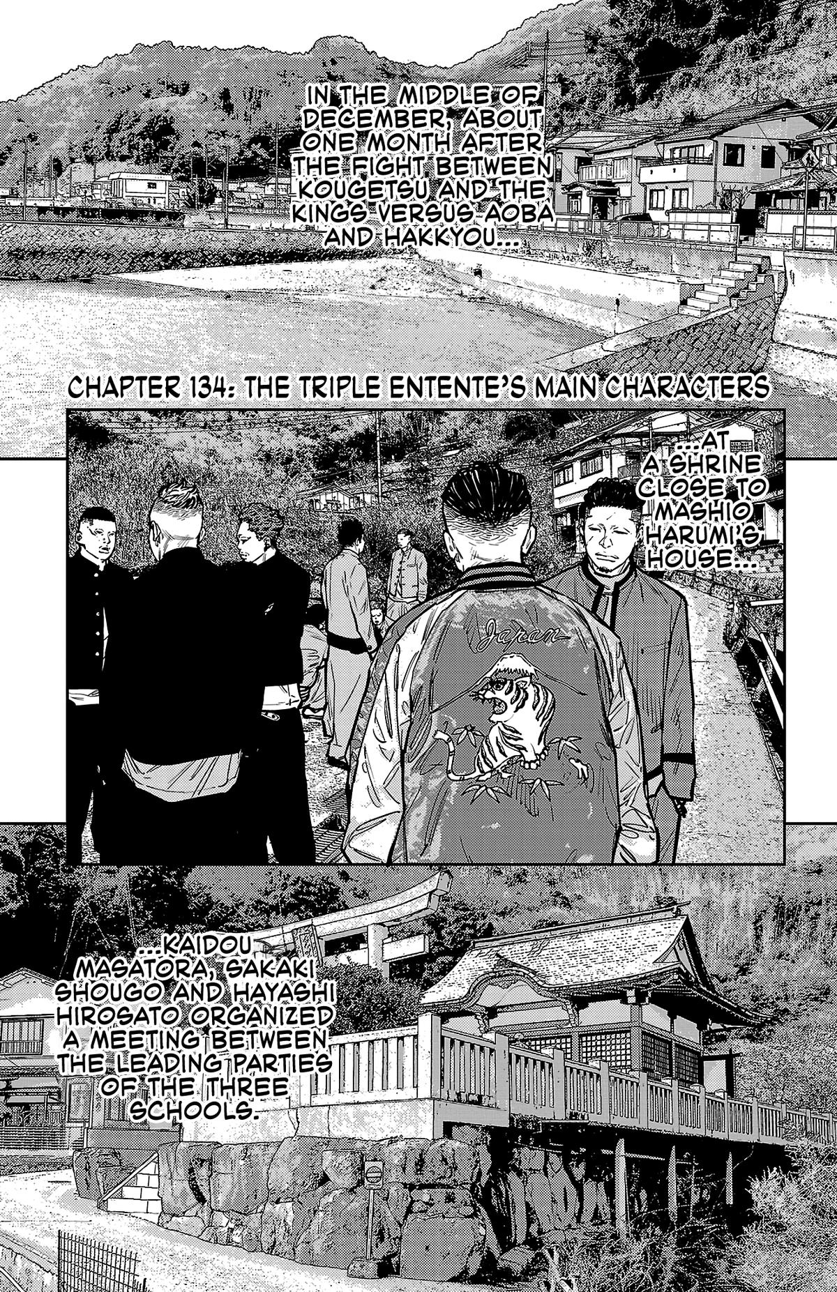 Nine Peaks Chapter 134 2