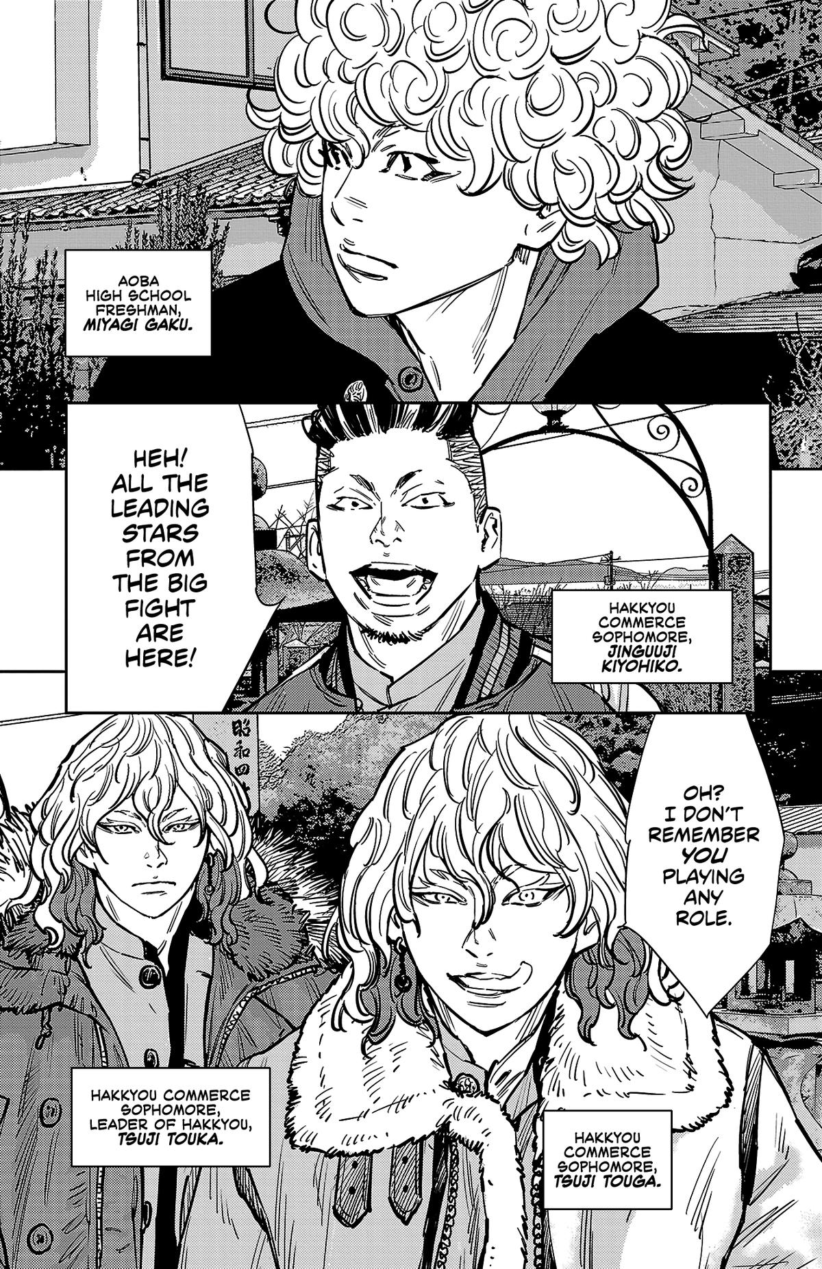Nine Peaks Chapter 134 5