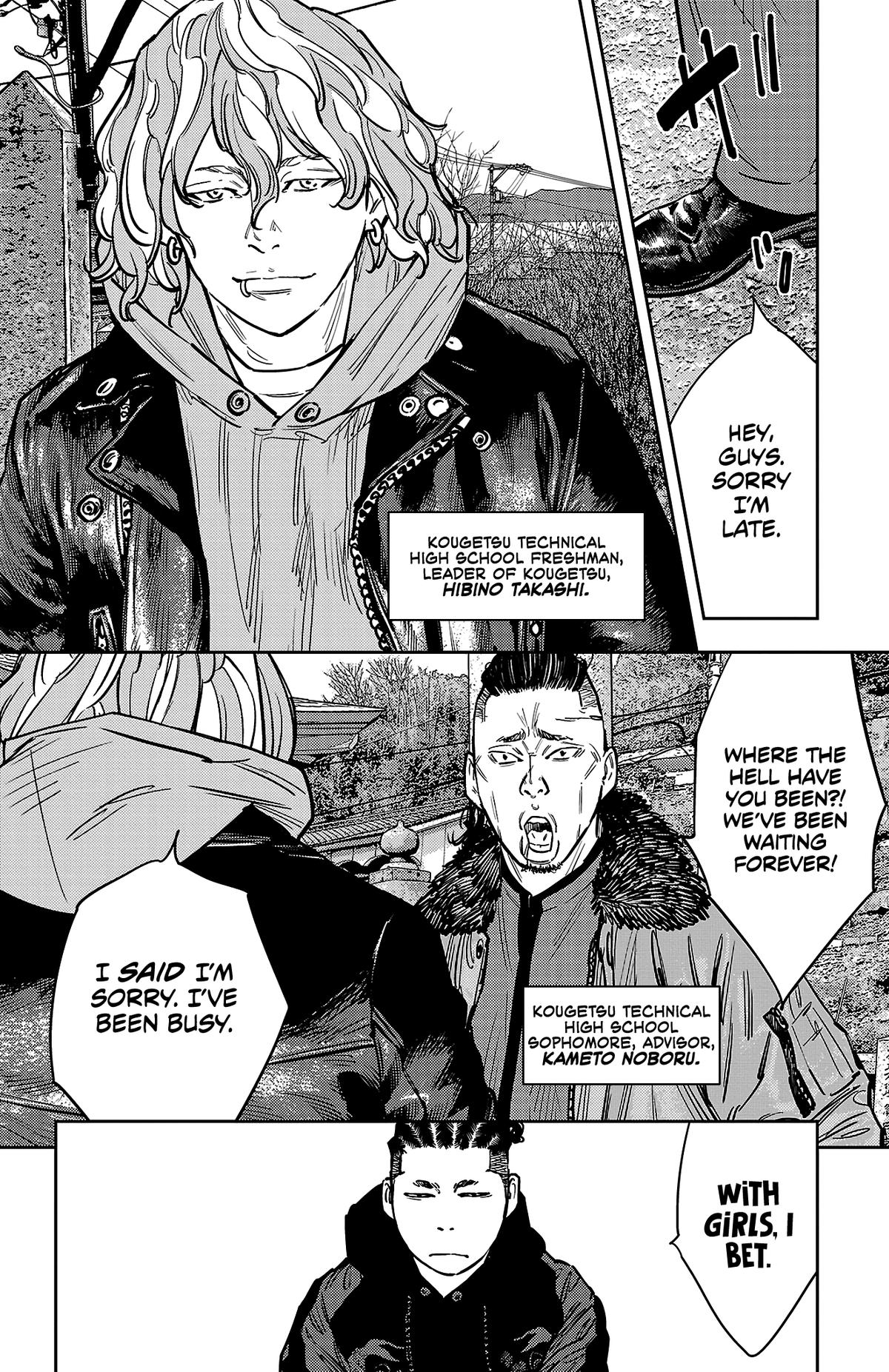 Nine Peaks Chapter 134 6
