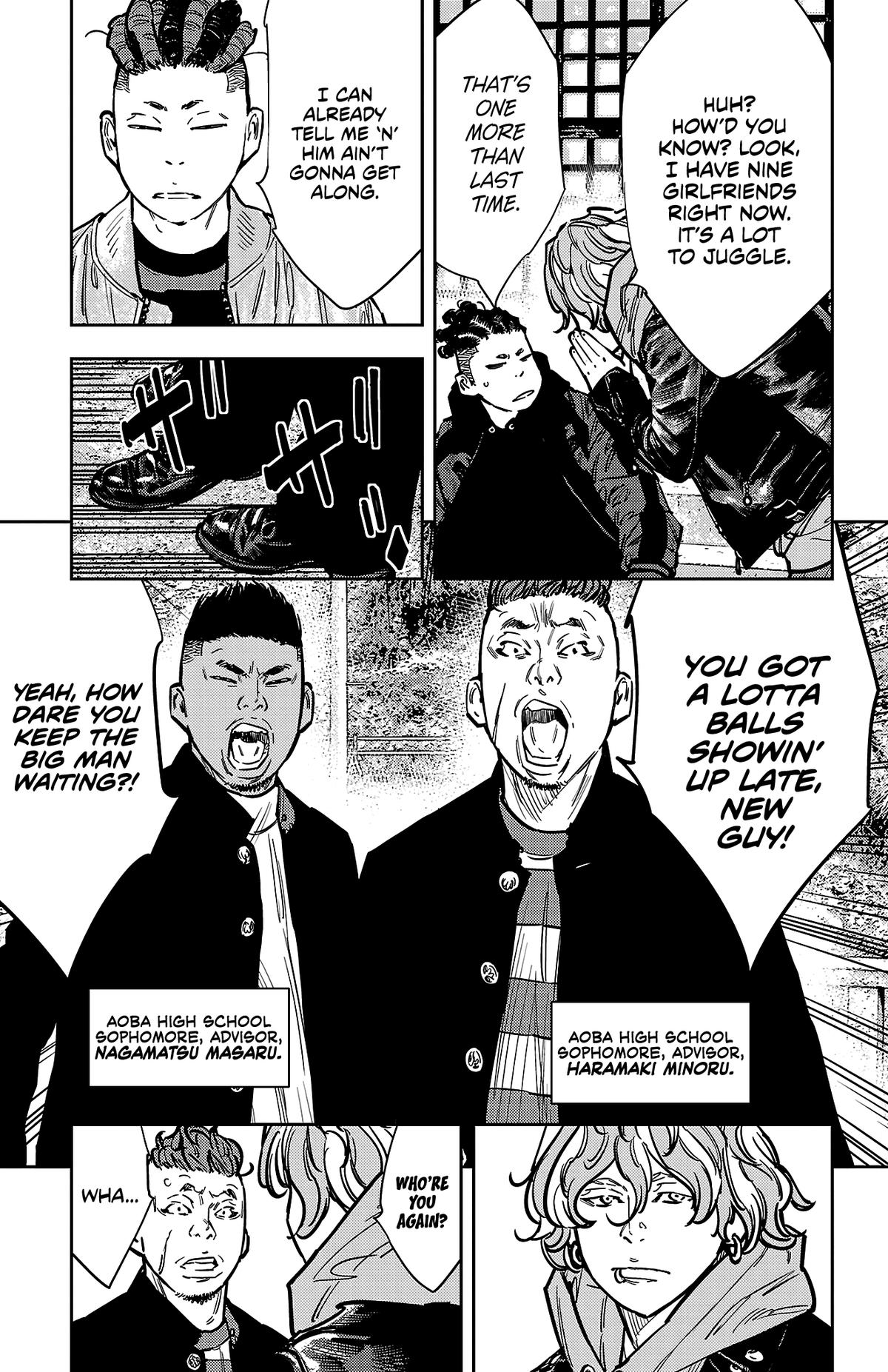 Nine Peaks Chapter 134 7