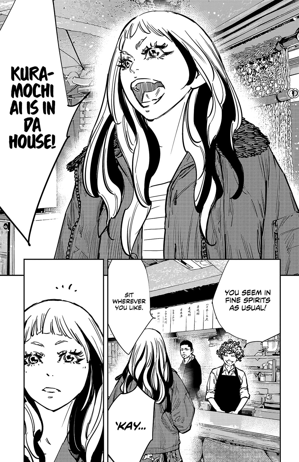 Nine Peaks Chapter 136 18