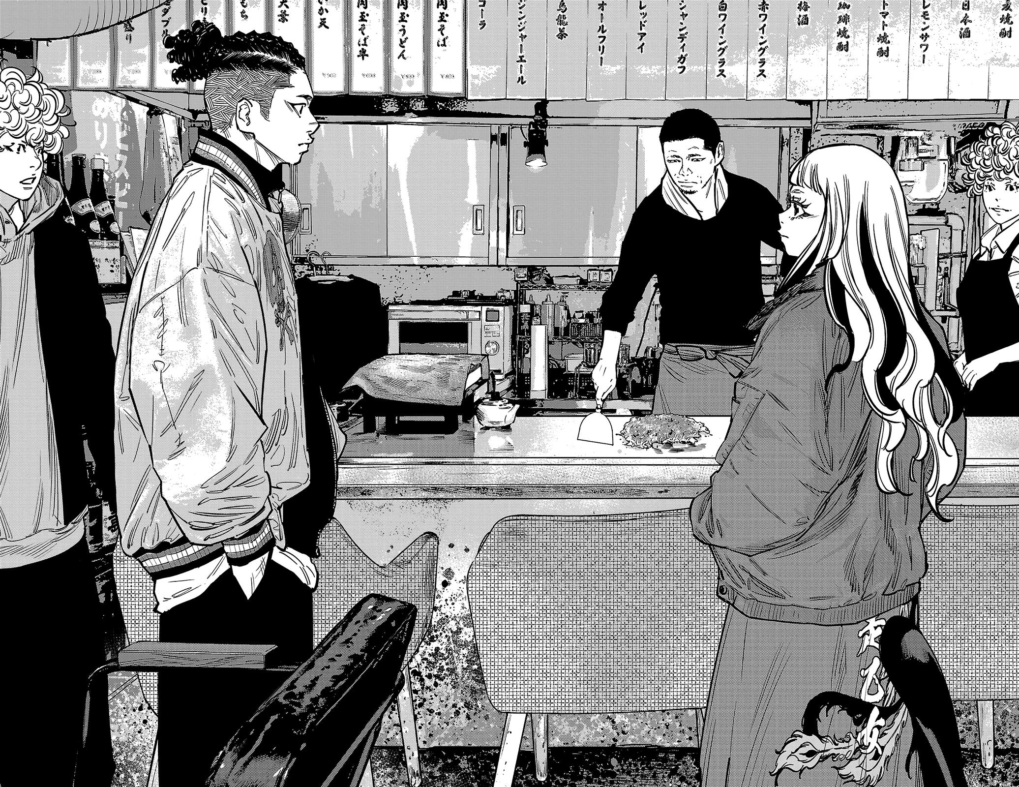 Nine Peaks Chapter 136 19