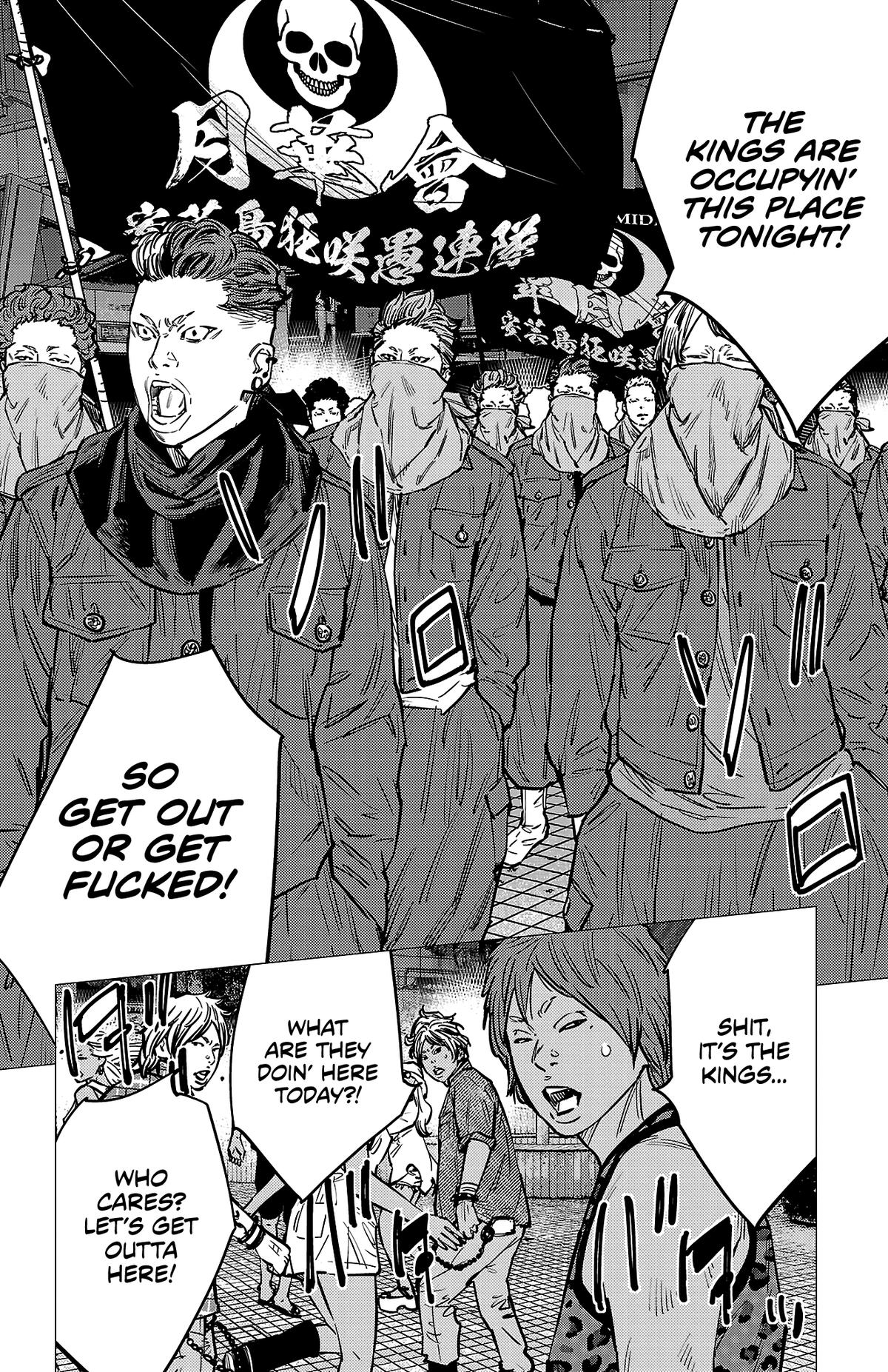 Nine Peaks Chapter 138 3