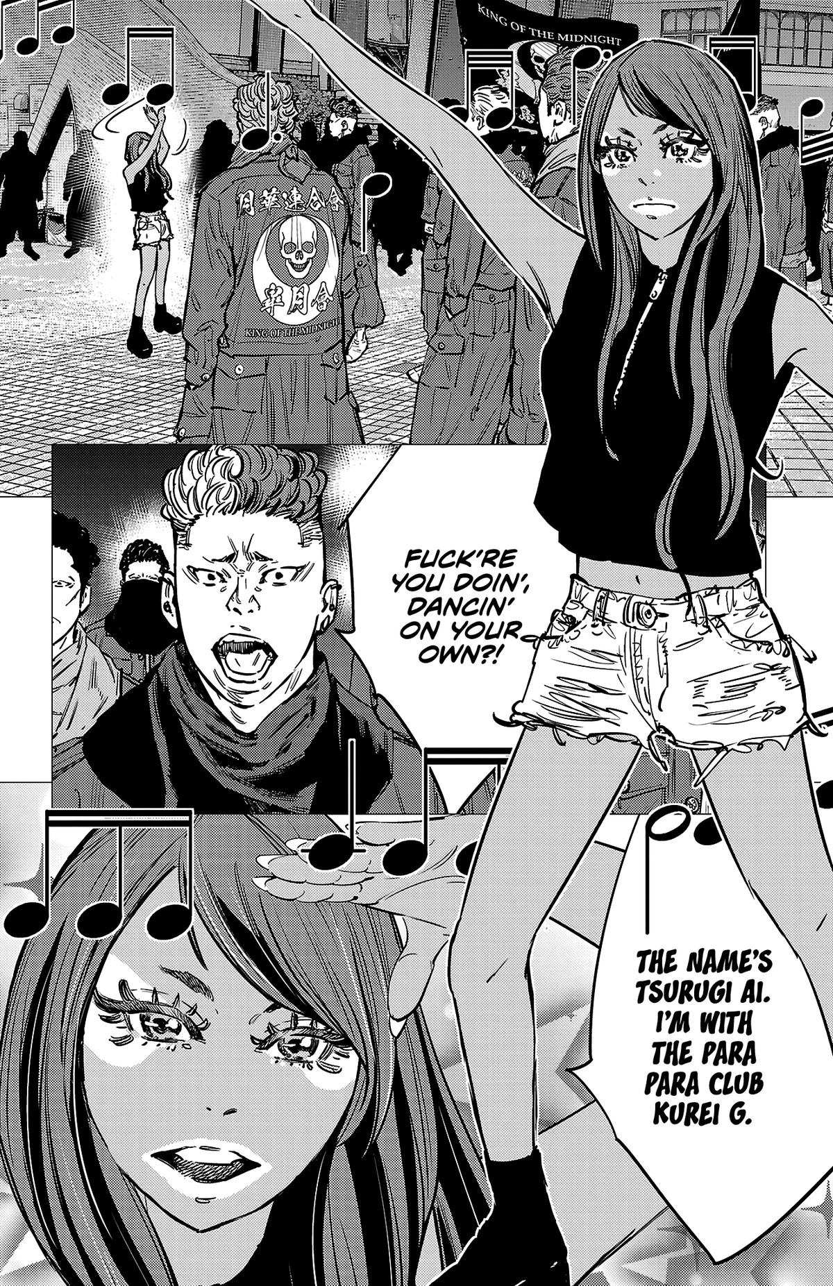 Nine Peaks Chapter 138 5