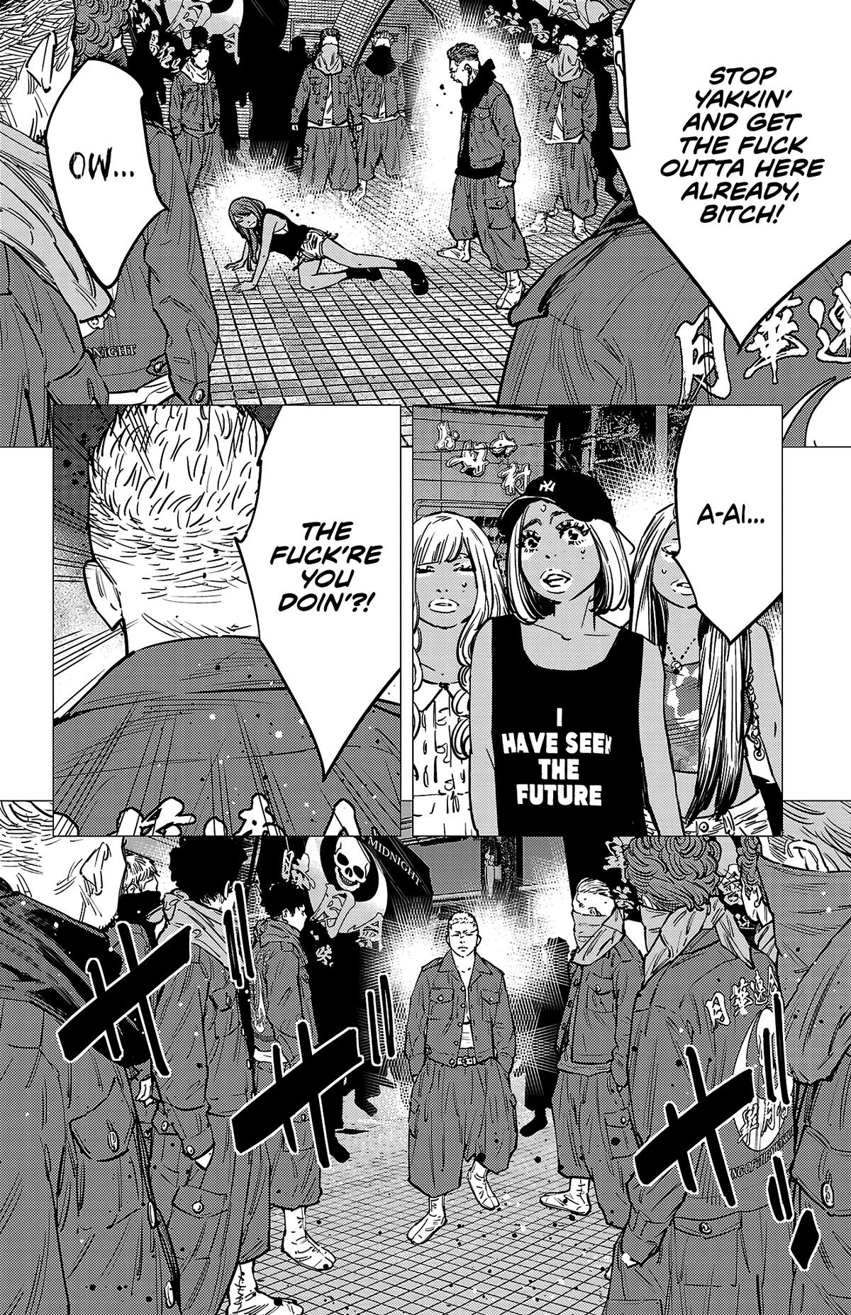 Nine Peaks Chapter 138 7
