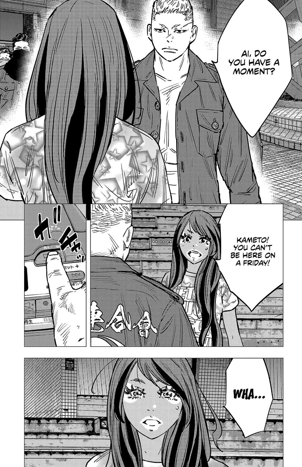 Nine Peaks Chapter 138 18