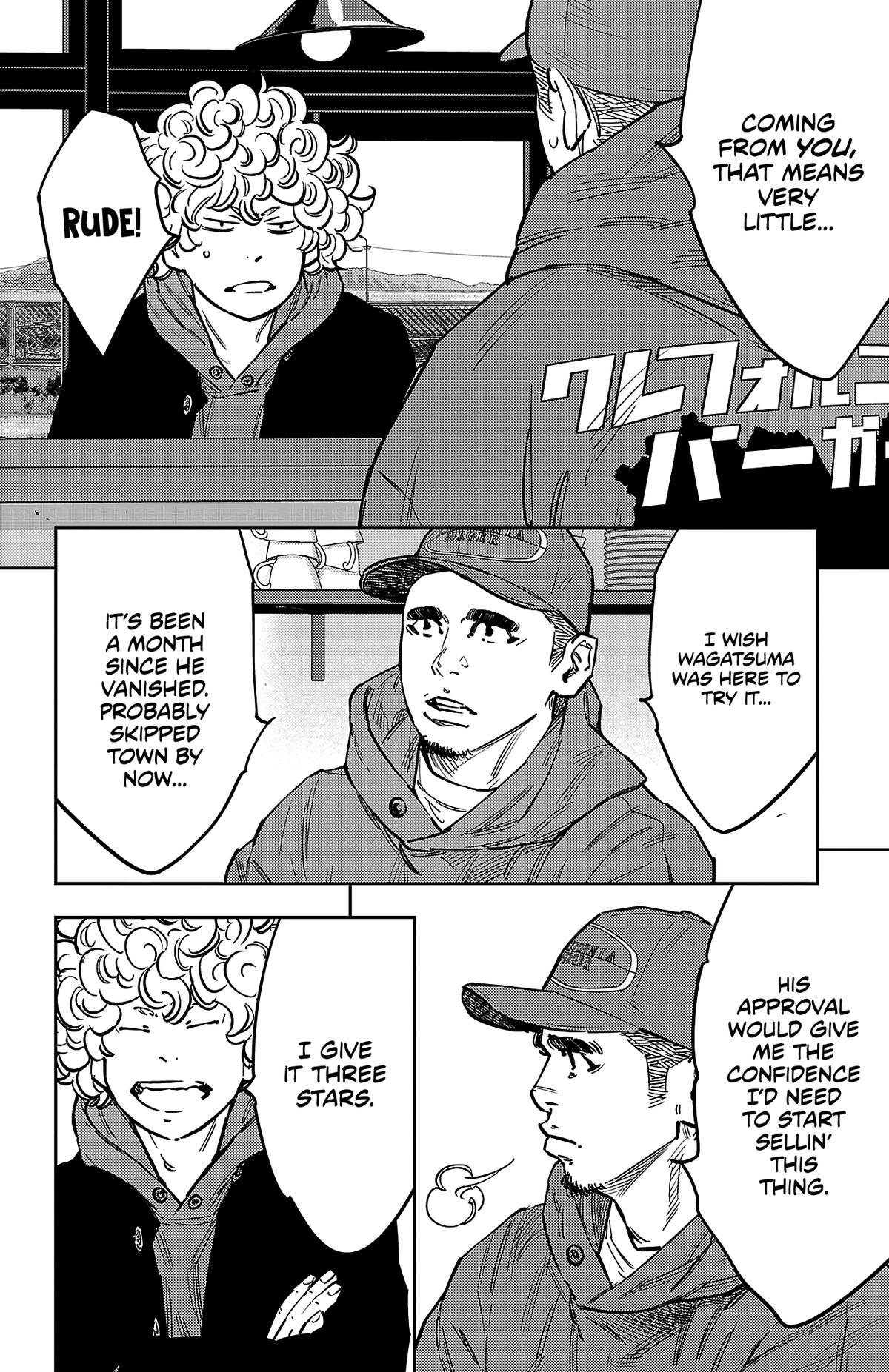 Nine Peaks Chapter 139 3