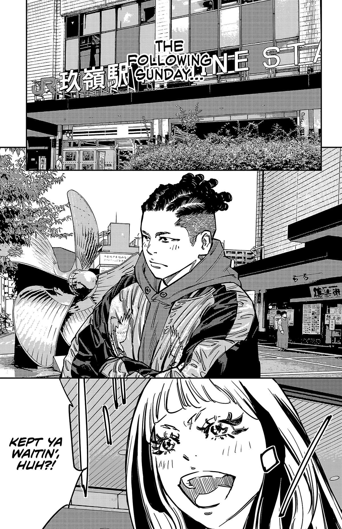 Nine Peaks Chapter 139 20