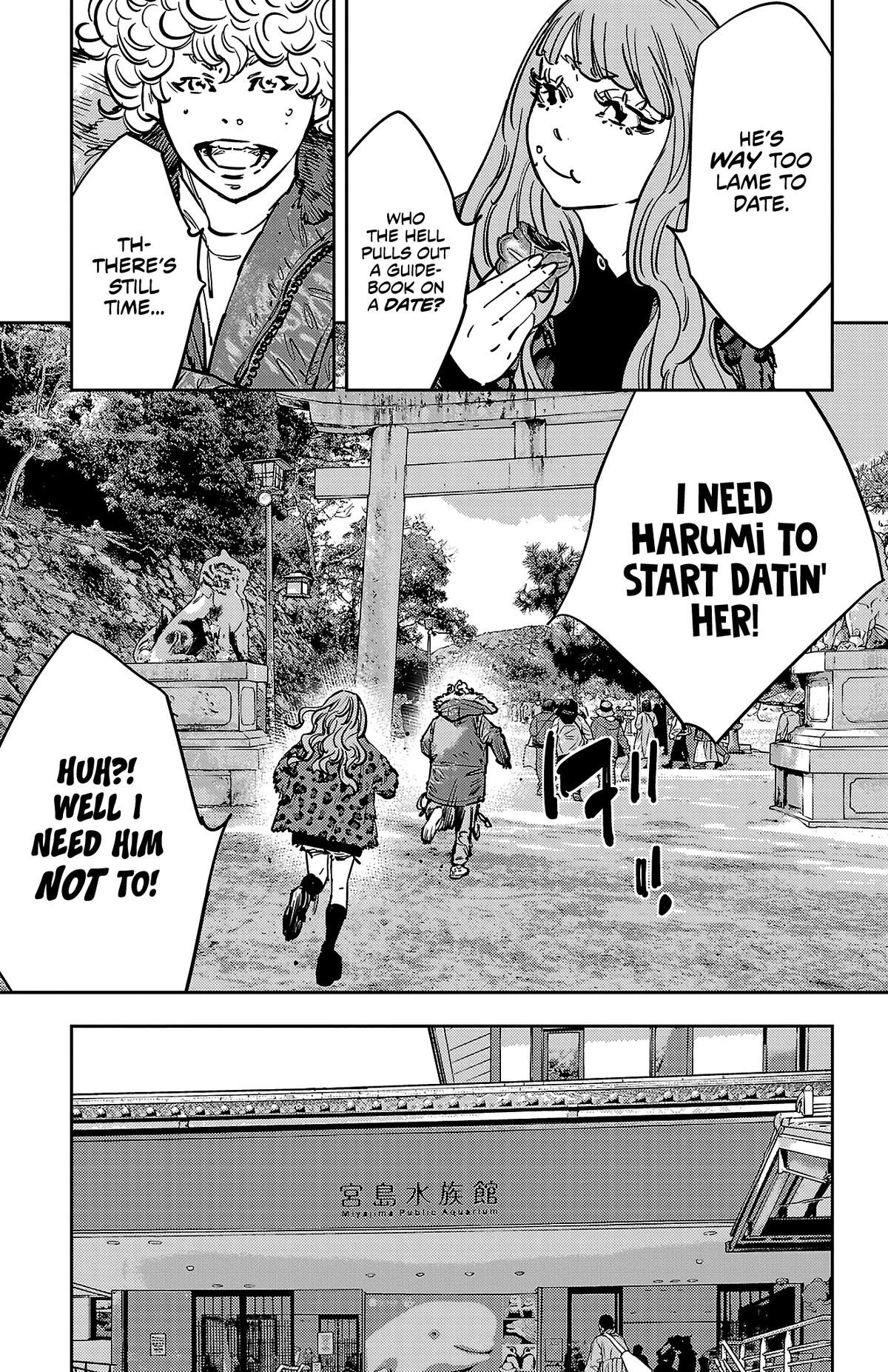 Nine Peaks Chapter 140 14