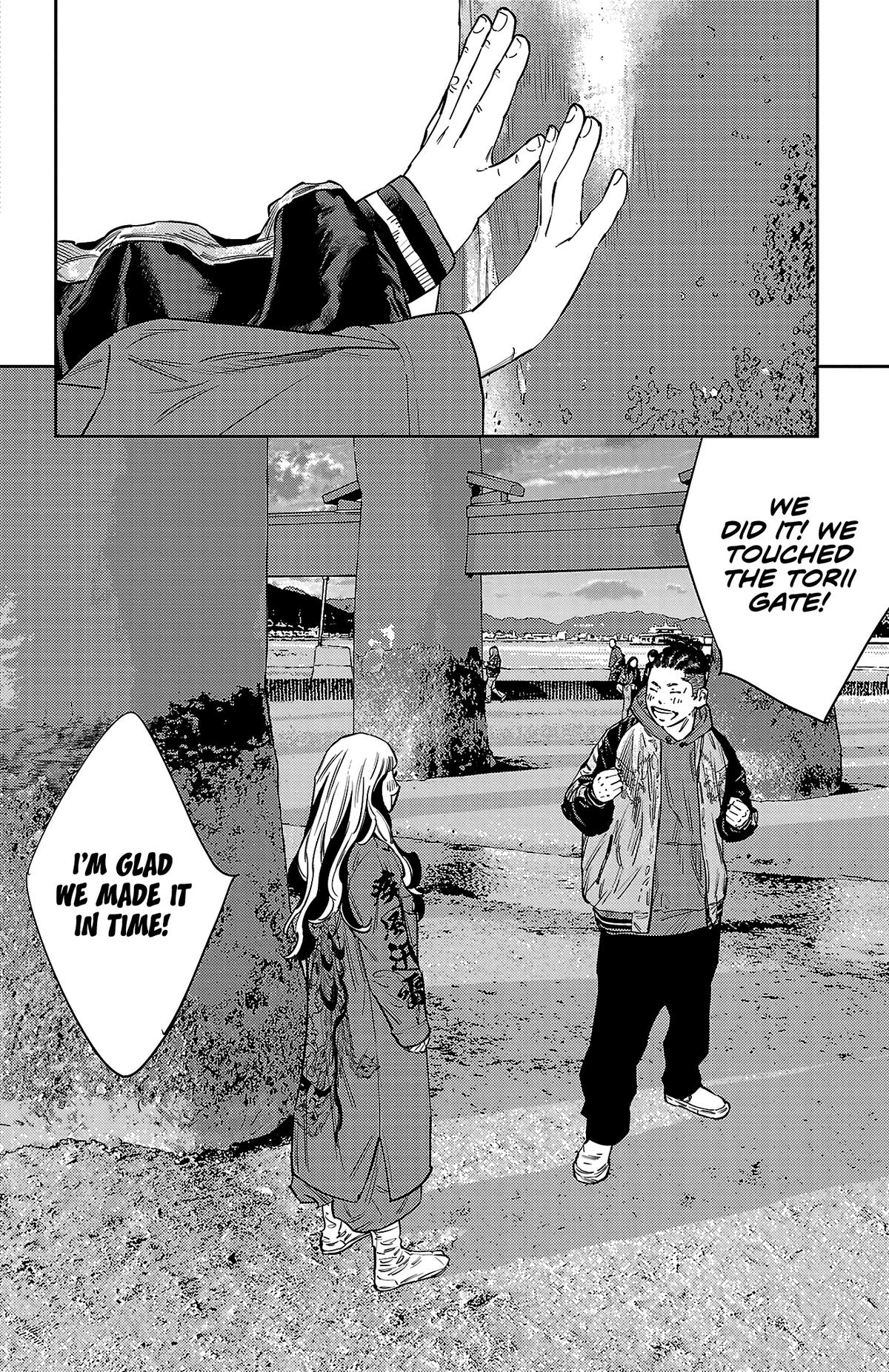 Nine Peaks Chapter 143 14