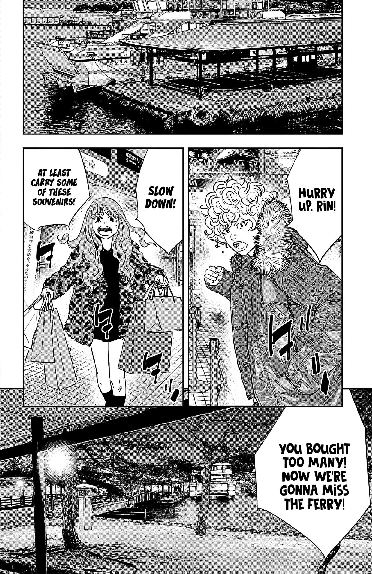 Nine Peaks Chapter 143 17