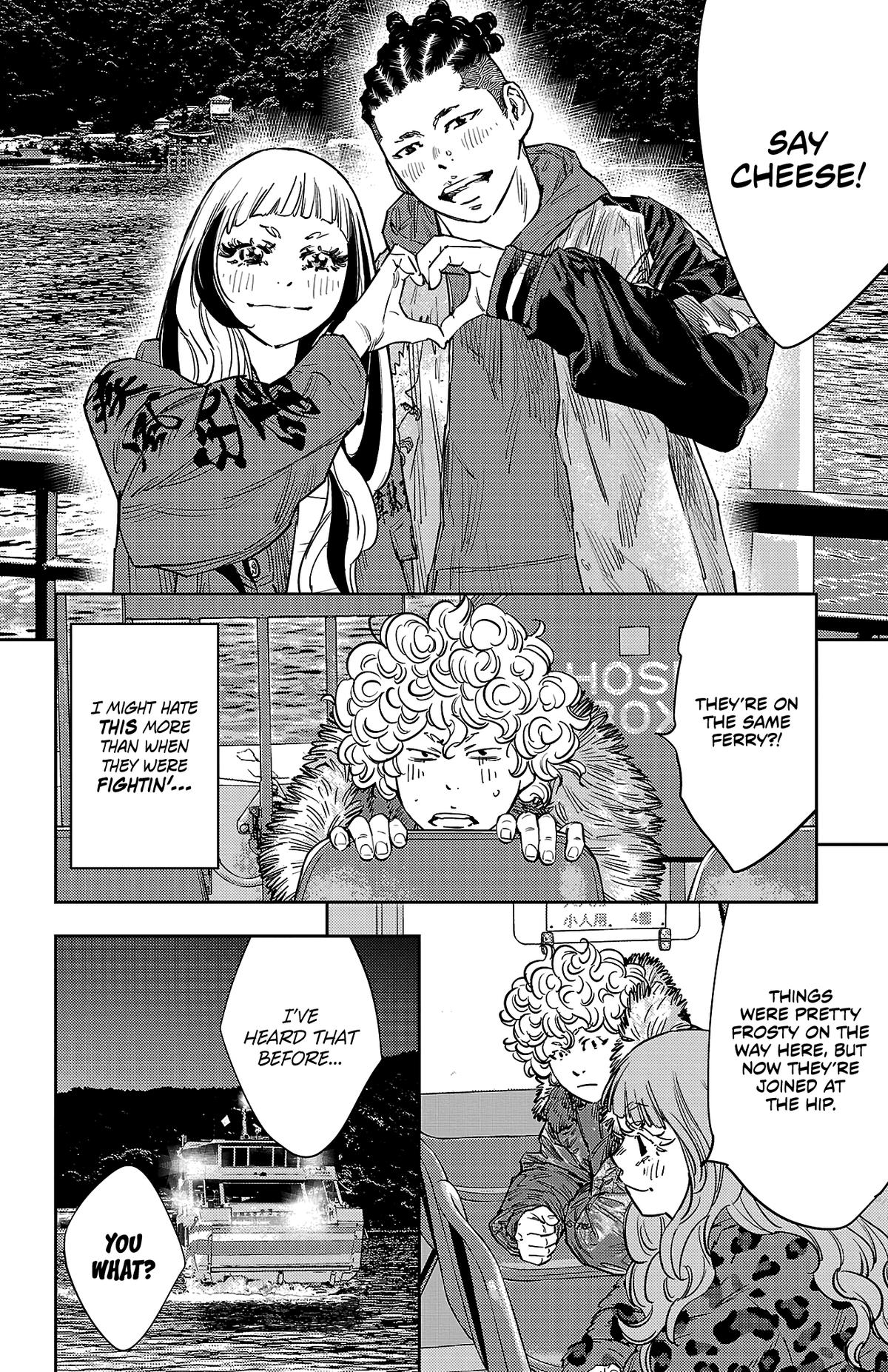 Nine Peaks Chapter 143 19