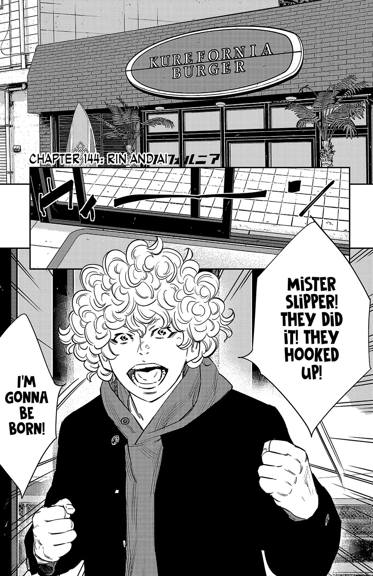 Nine Peaks Chapter 144 2