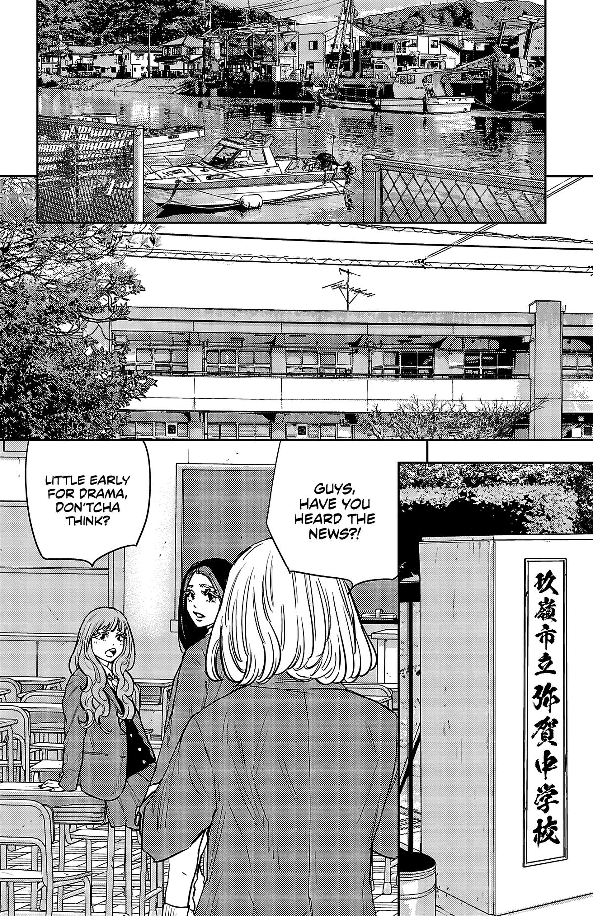 Nine Peaks Chapter 144 9