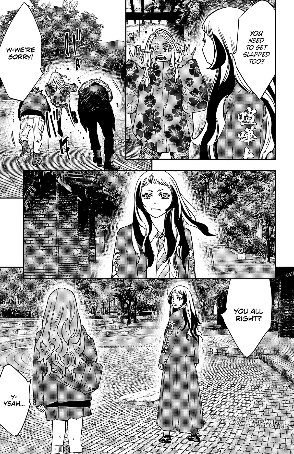 Nine Peaks Chapter 145 9