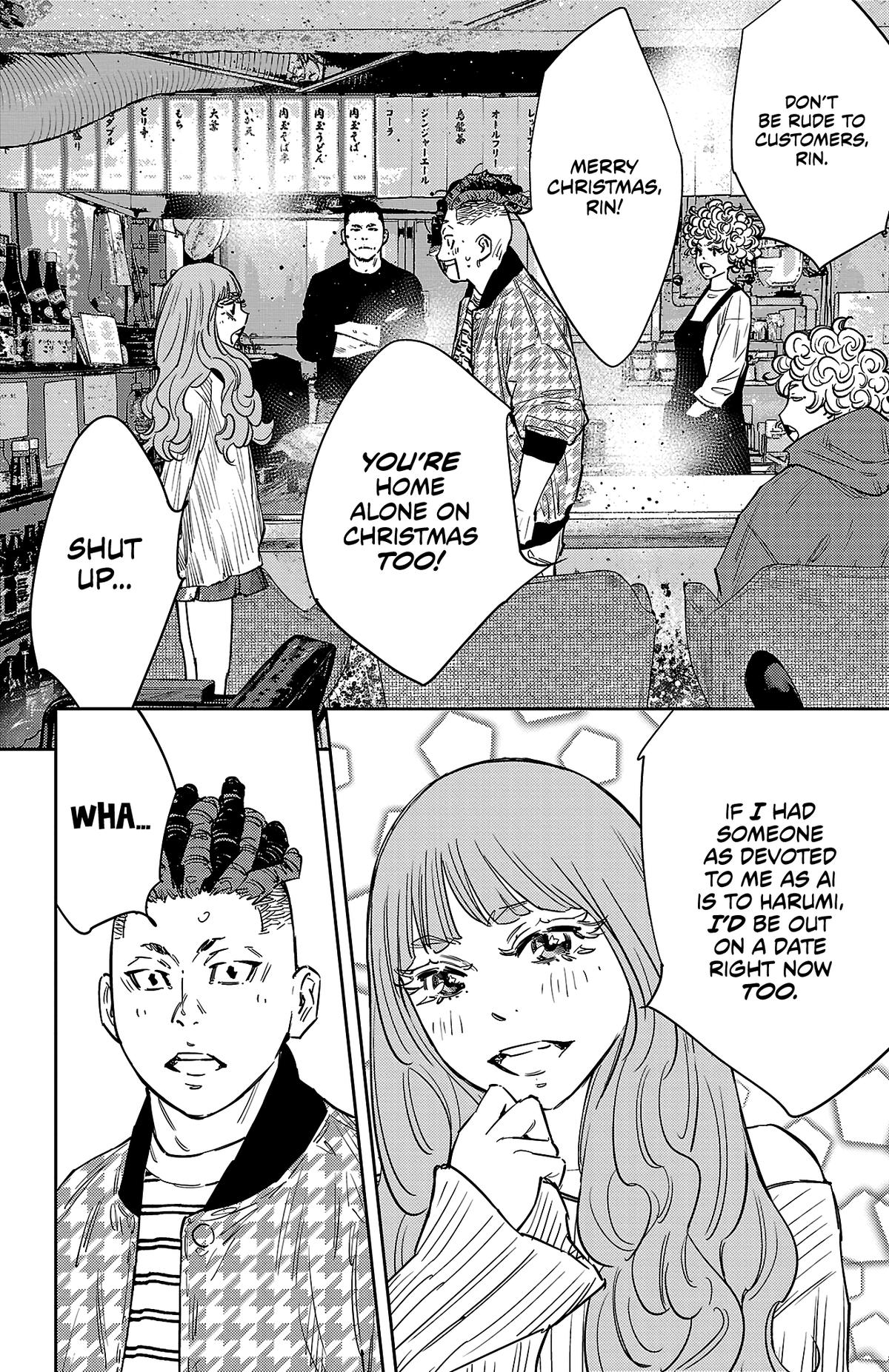 Nine Peaks Chapter 146 15