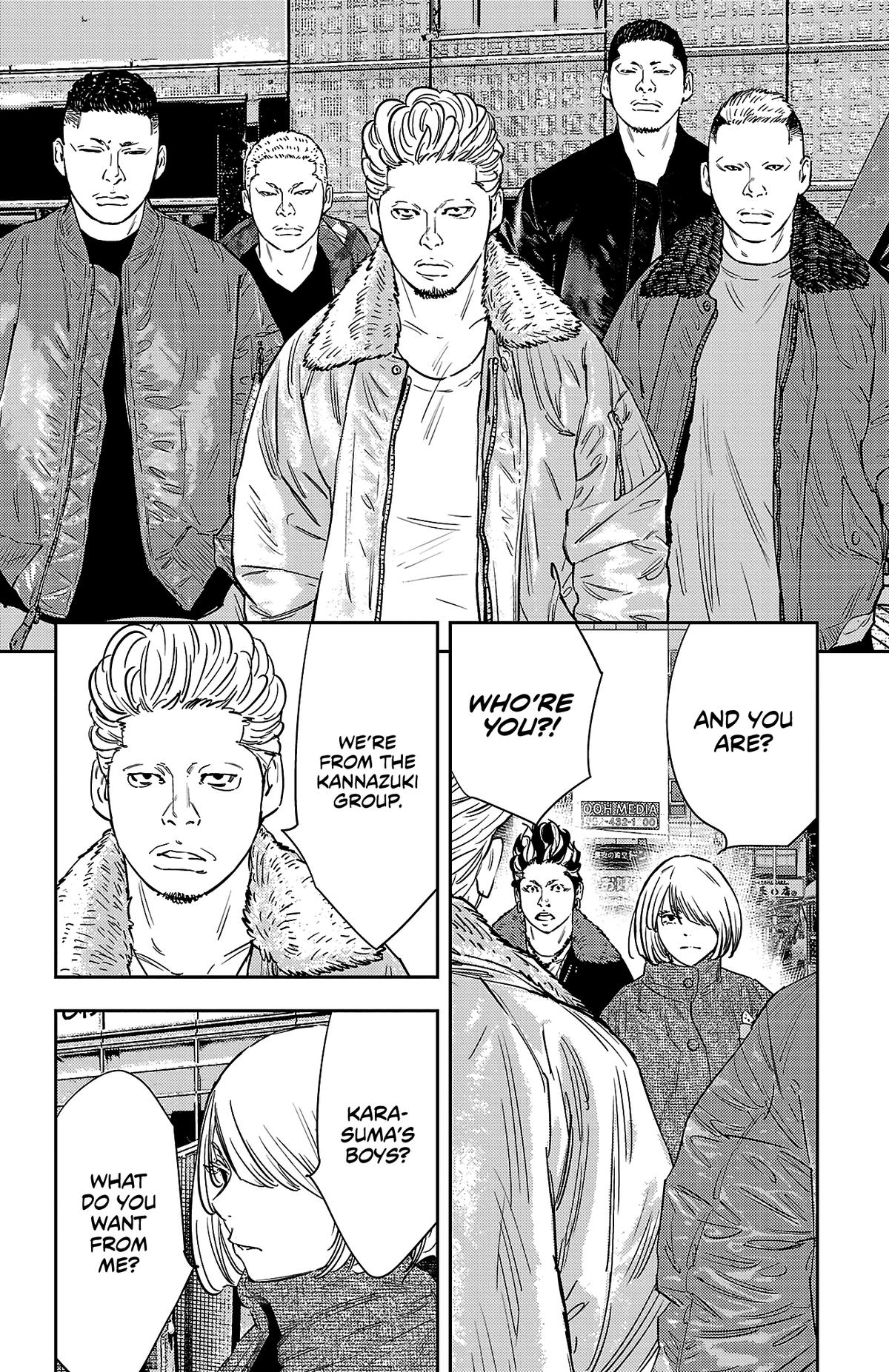 Nine Peaks Chapter 146 19