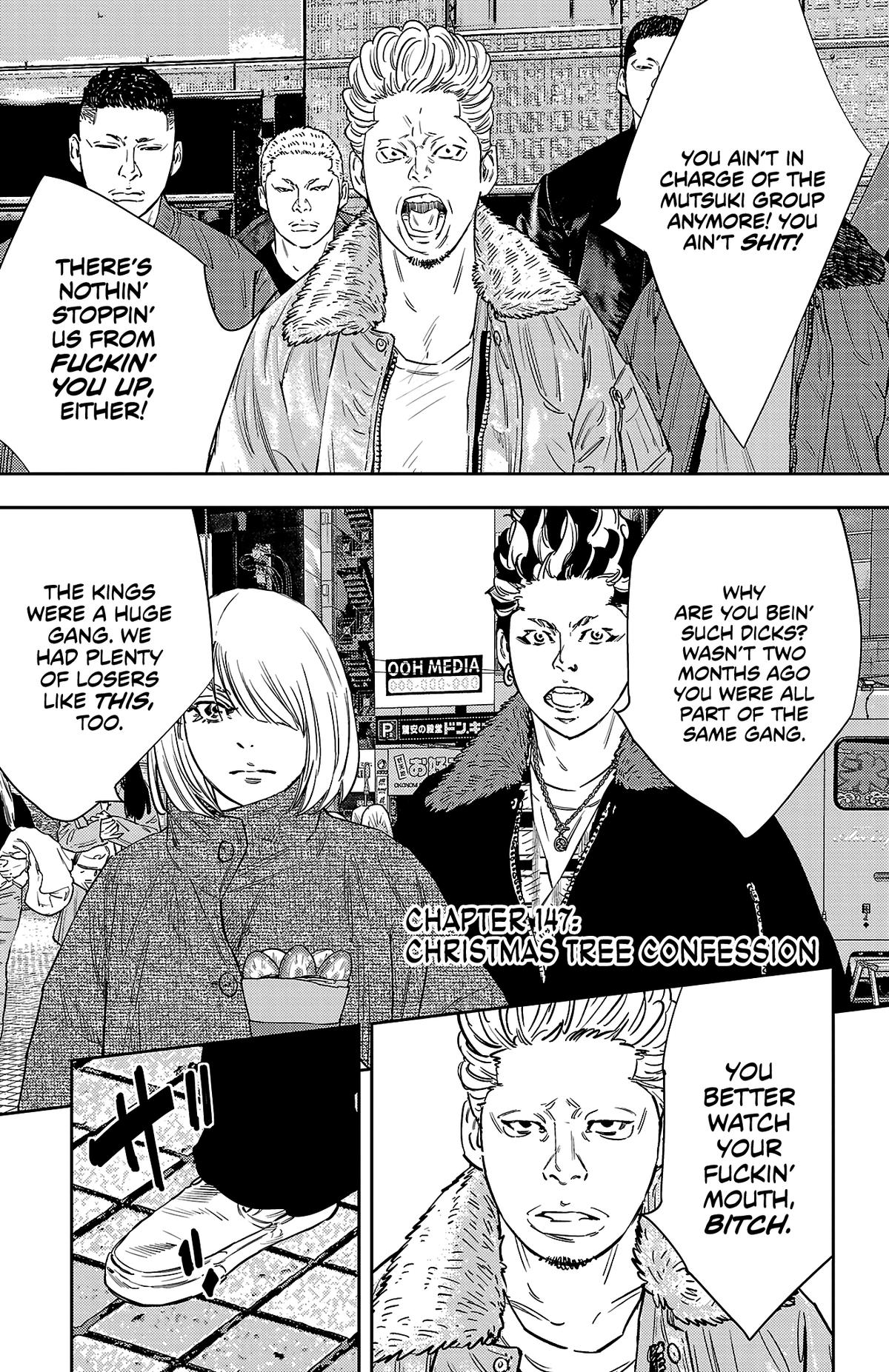 Nine Peaks Chapter 147 2