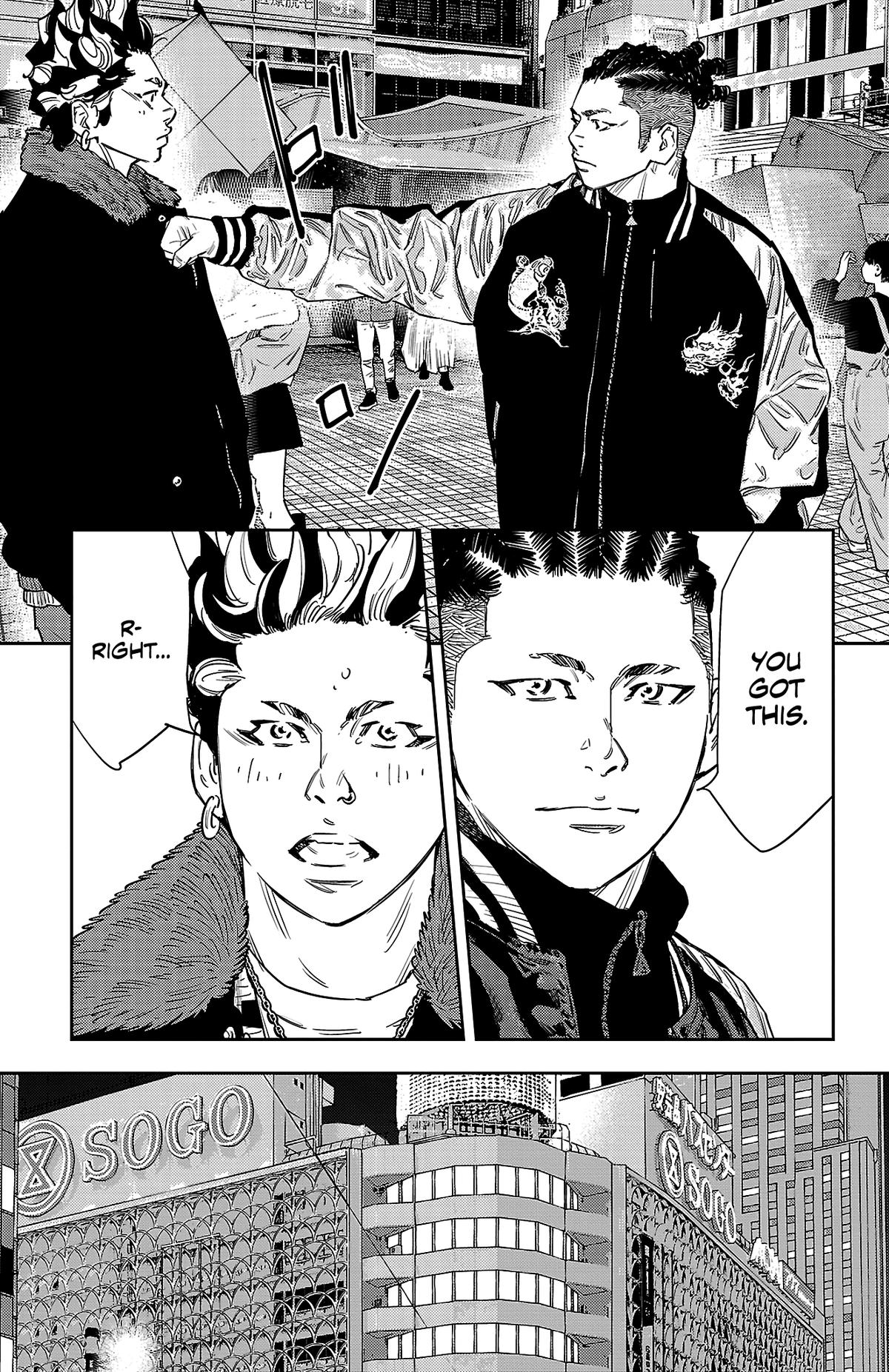 Nine Peaks Chapter 147 16