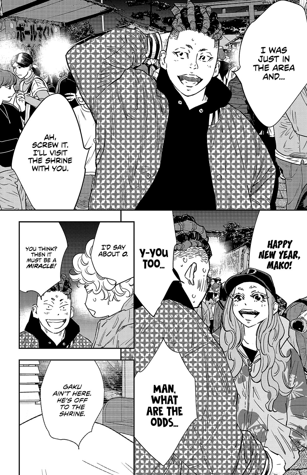 Nine Peaks Chapter 148 5