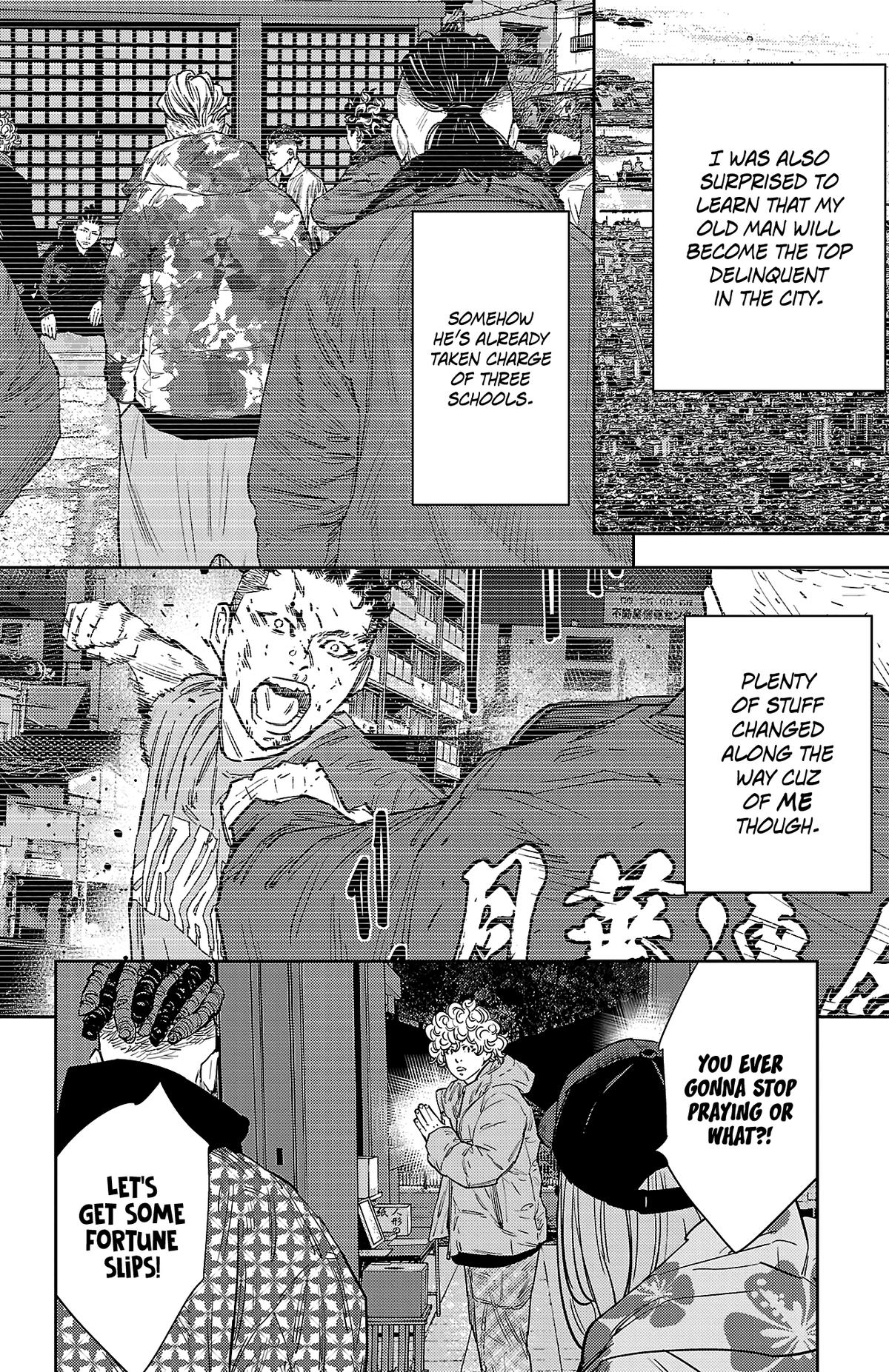 Nine Peaks Chapter 148 9