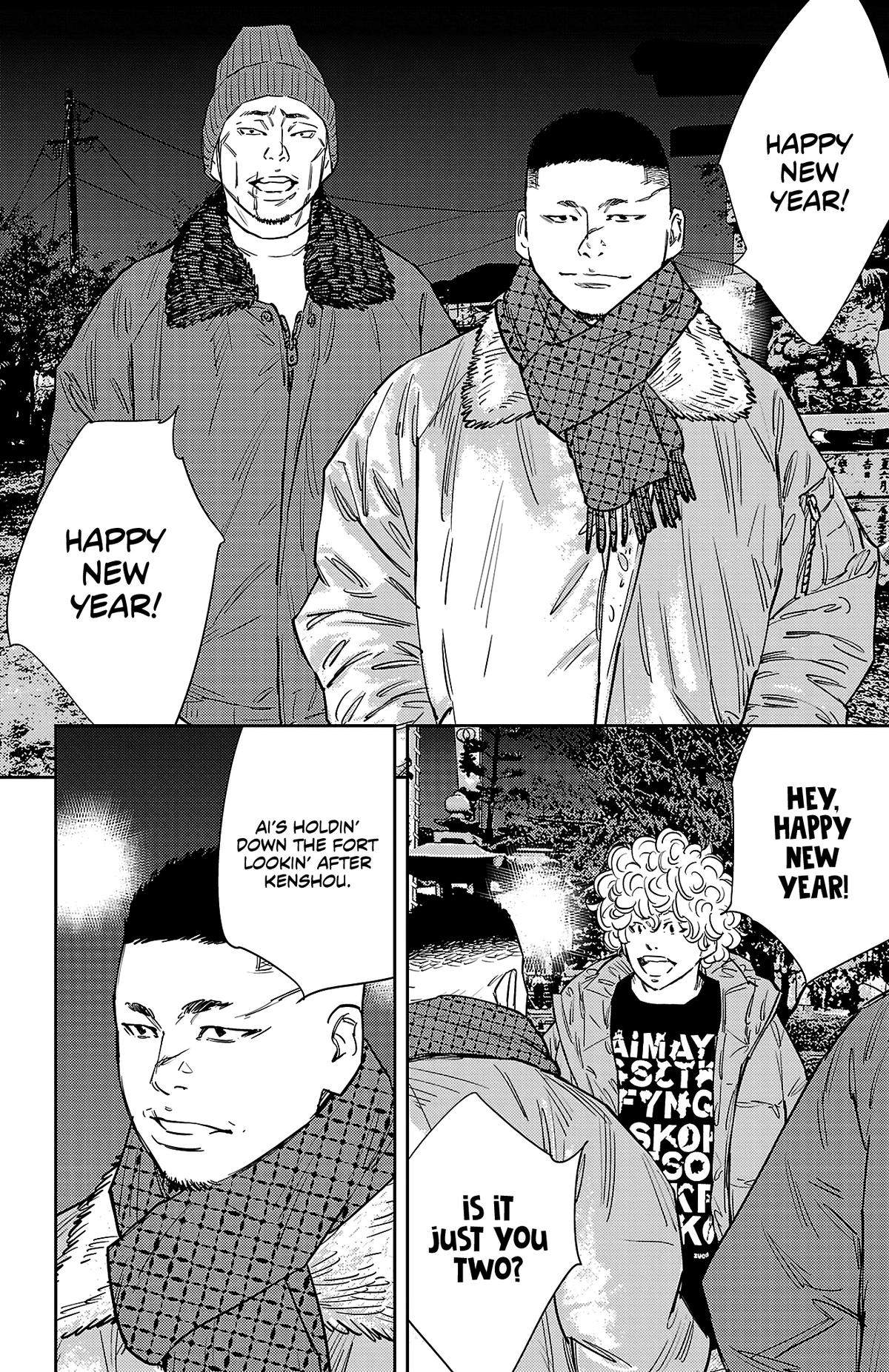 Nine Peaks Chapter 148 13