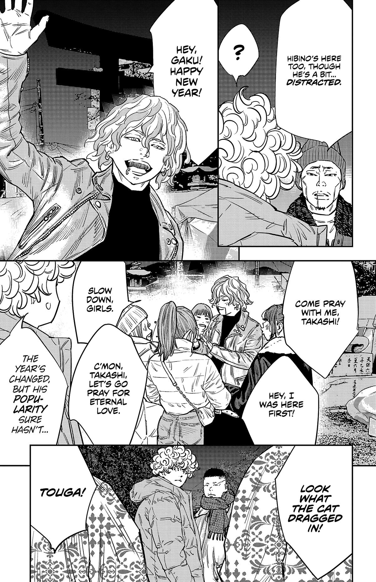 Nine Peaks Chapter 148 14