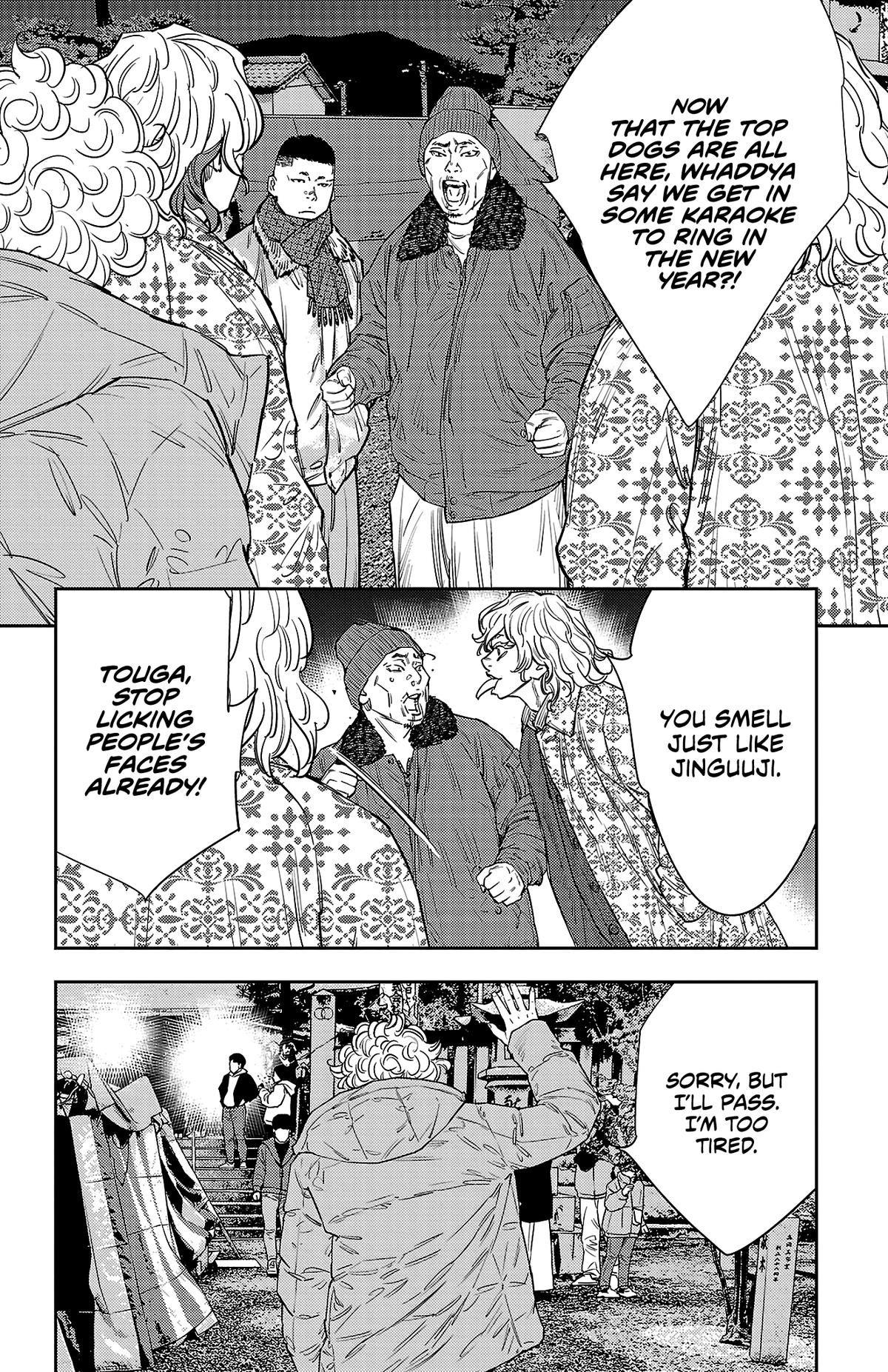 Nine Peaks Chapter 148 17