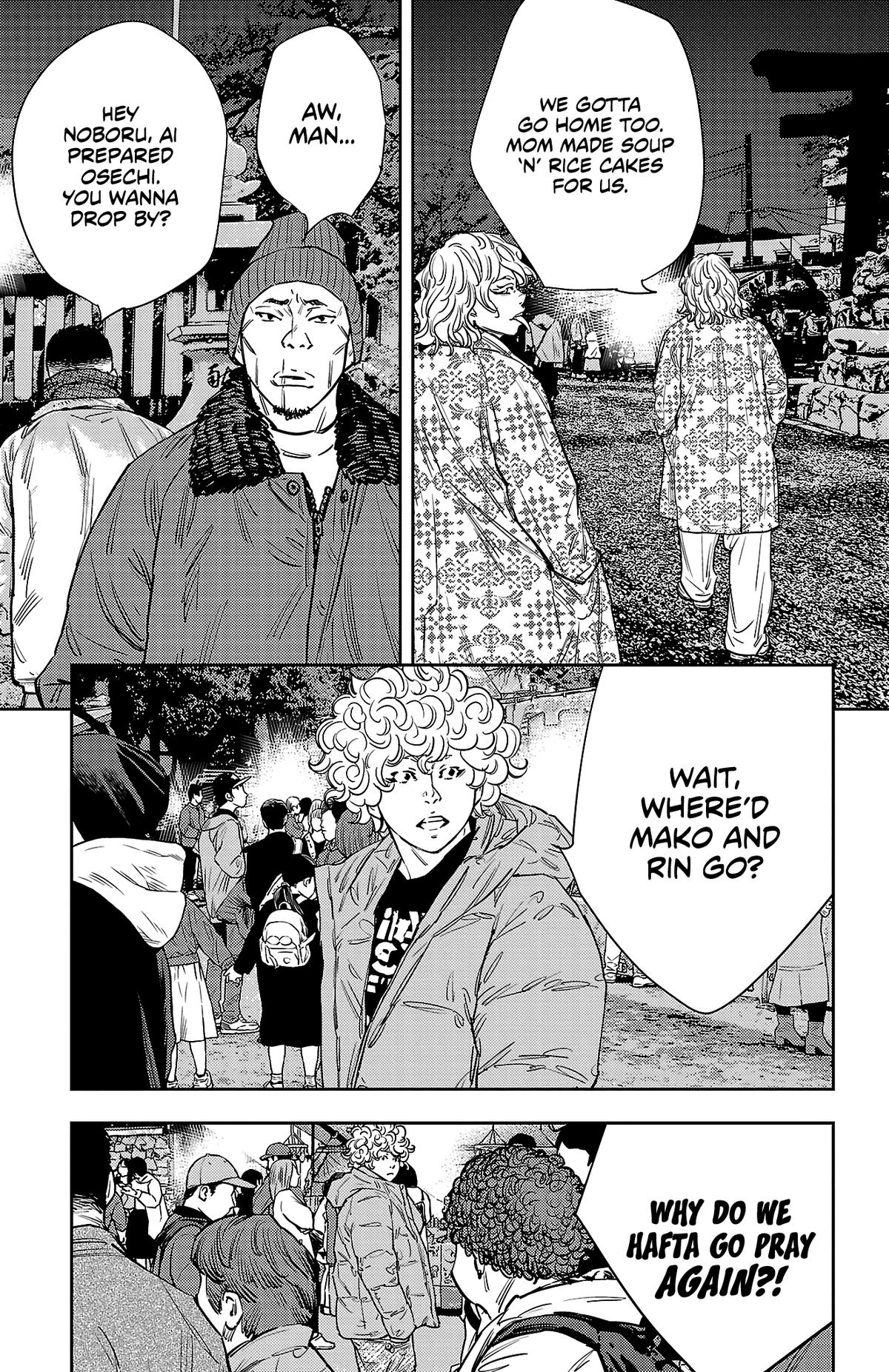 Nine Peaks Chapter 148 18