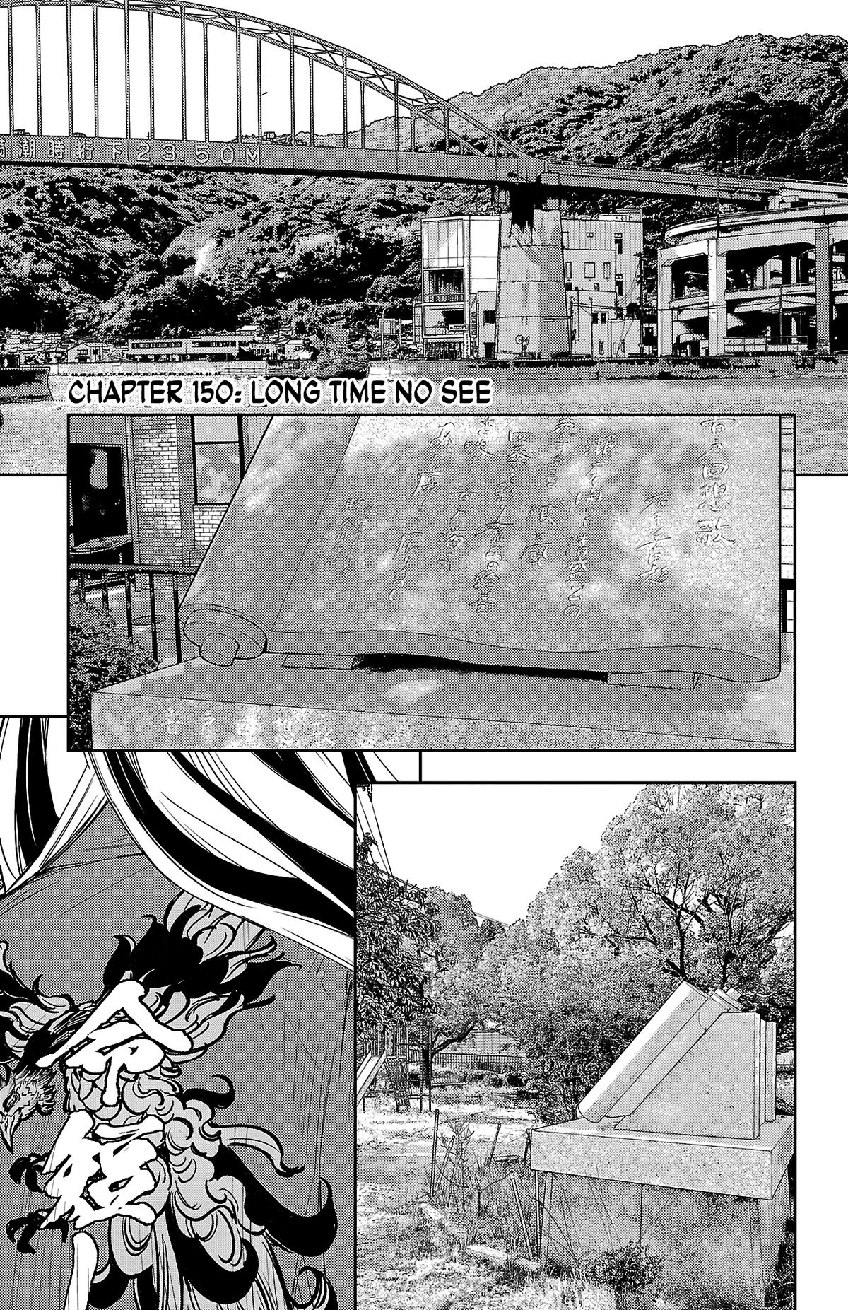 Nine Peaks Chapter 150 6