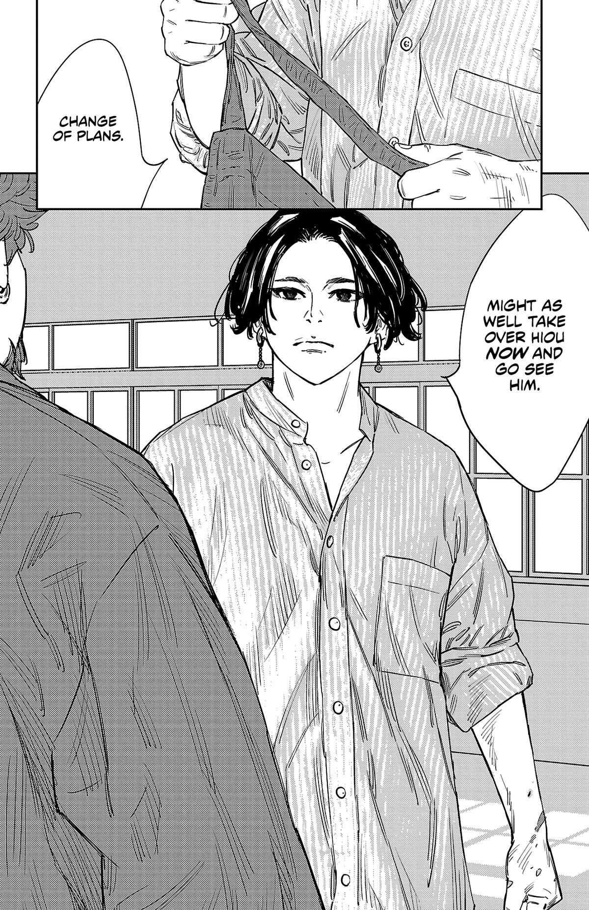 Nine Peaks Chapter 150 24