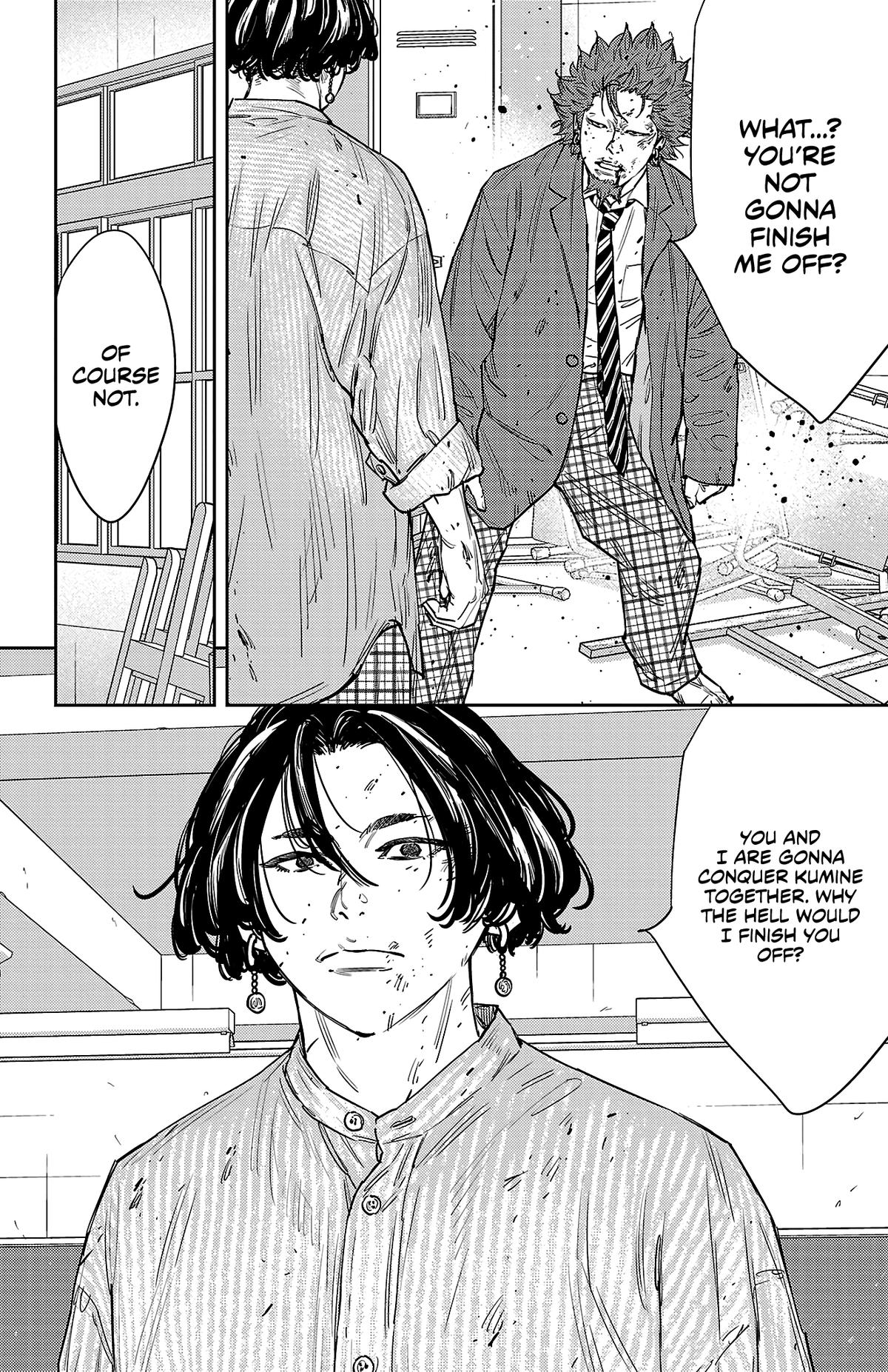 Nine Peaks Chapter 151 5