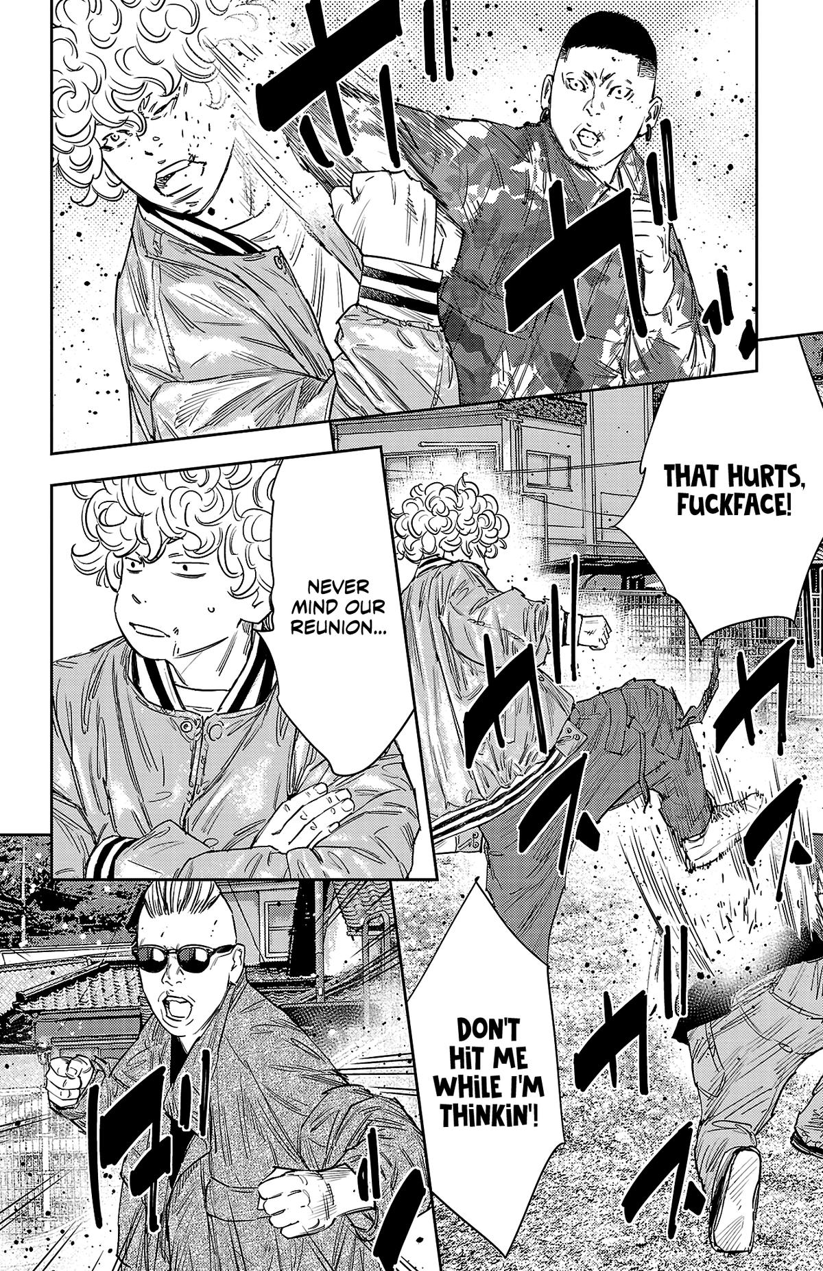 Nine Peaks Chapter 152 9