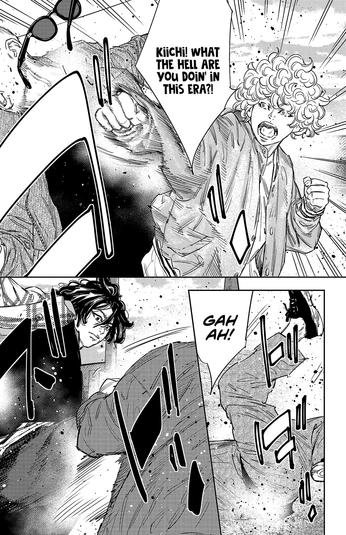Nine Peaks Chapter 152 10