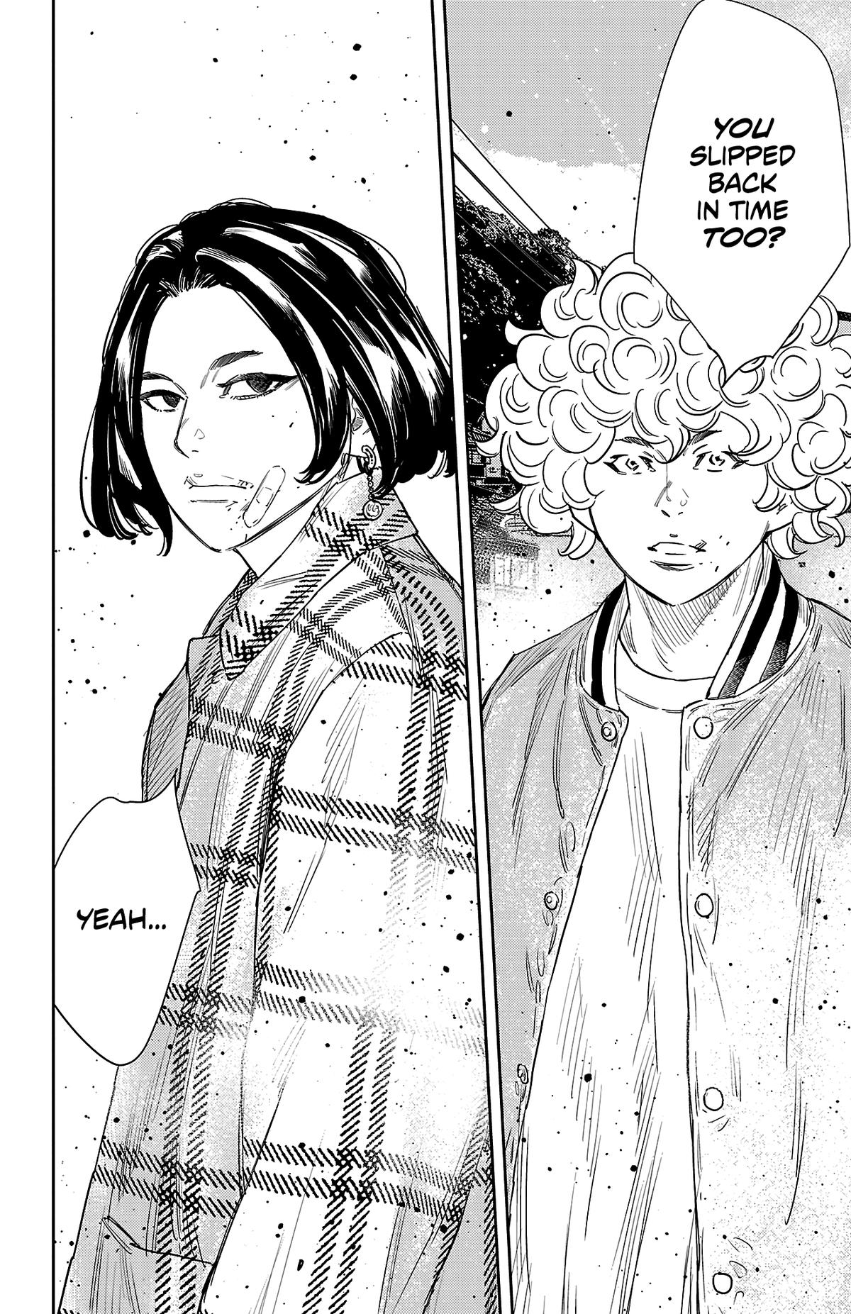 Nine Peaks Chapter 152 14