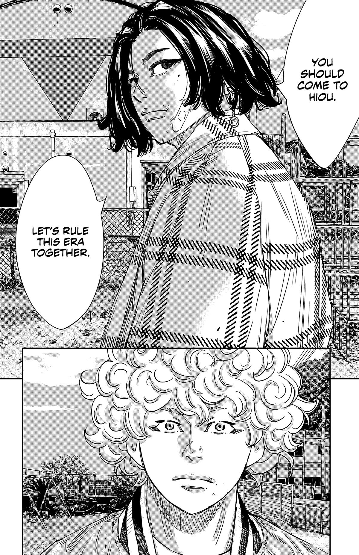 Nine Peaks Chapter 152 20
