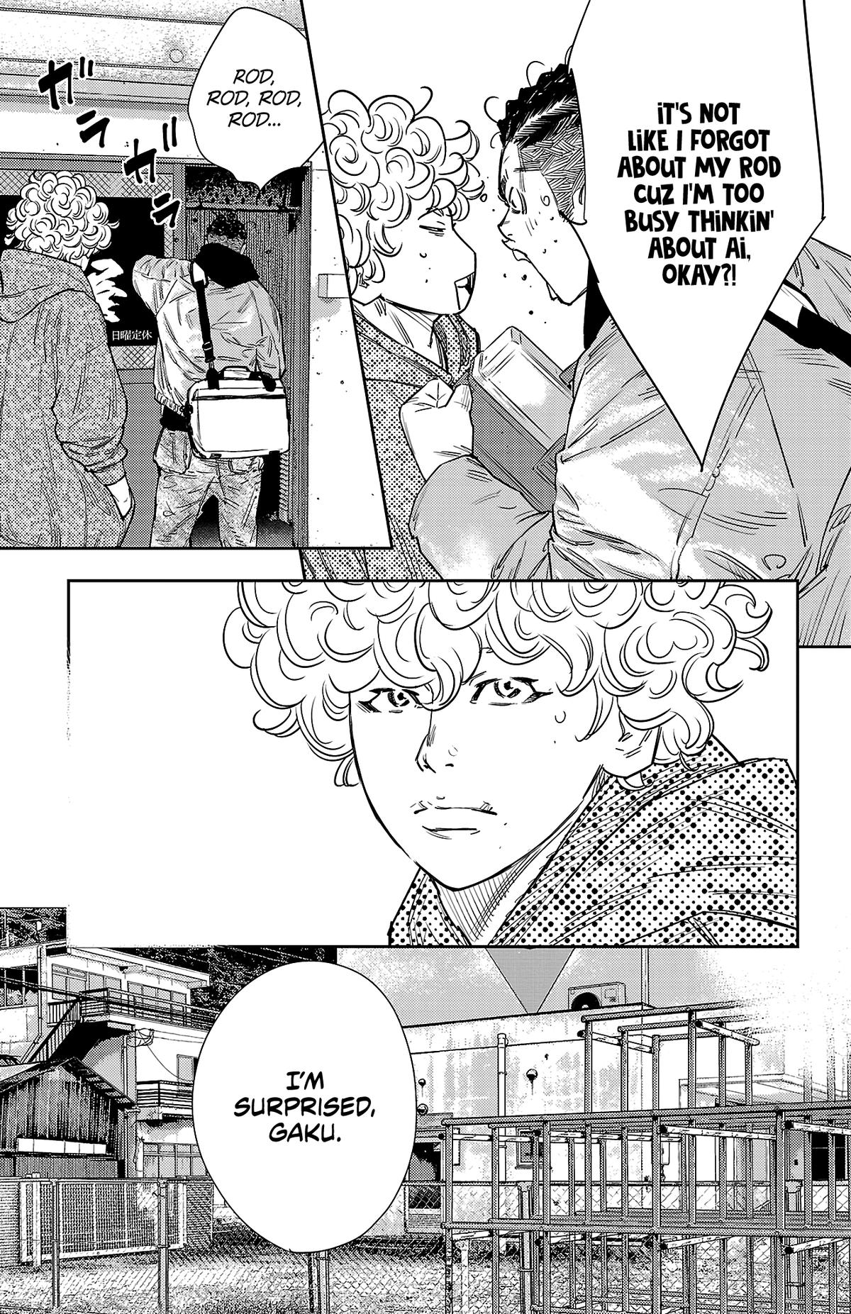 Nine Peaks Chapter 153 8