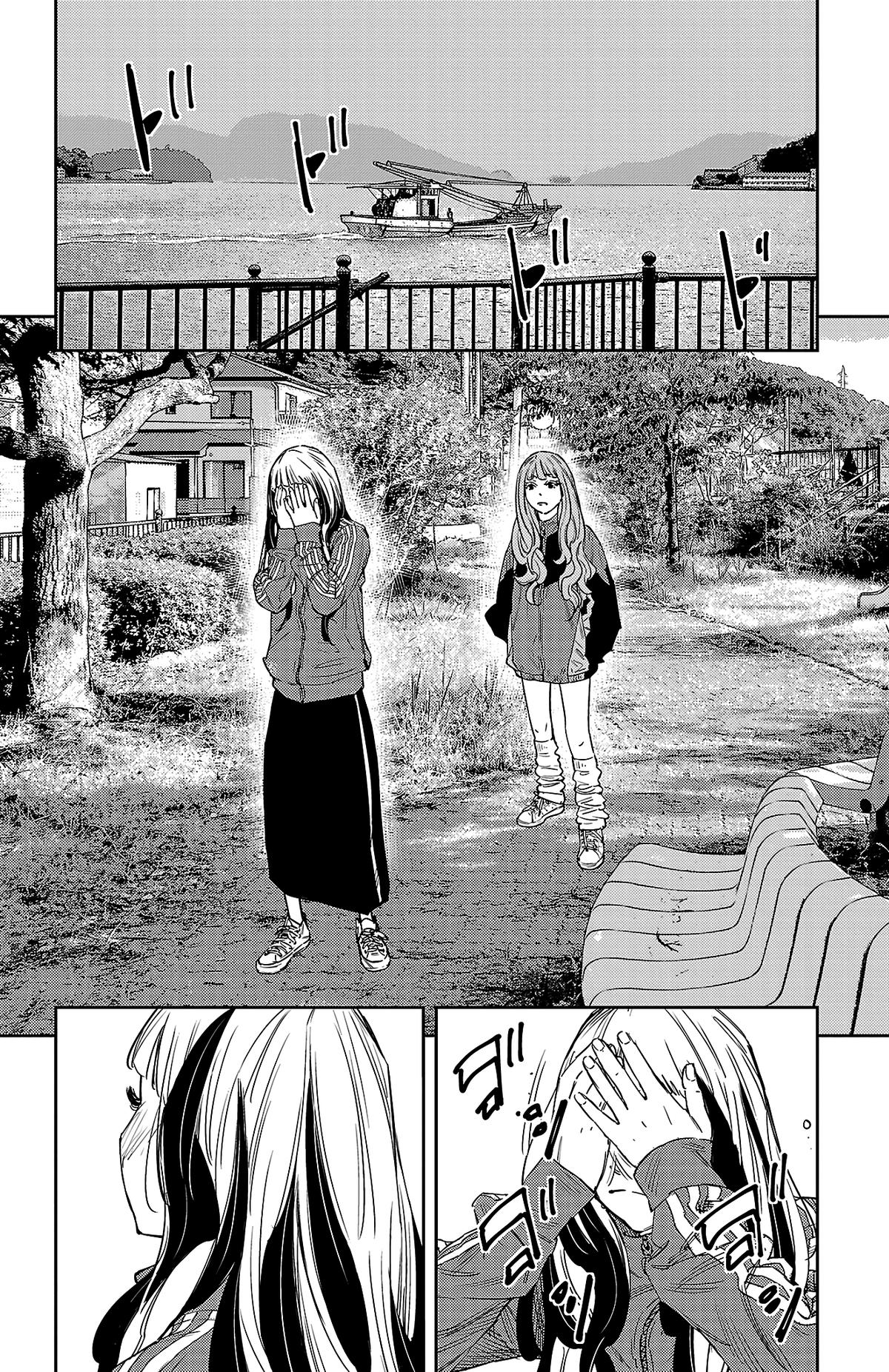 Nine Peaks Chapter 154 11