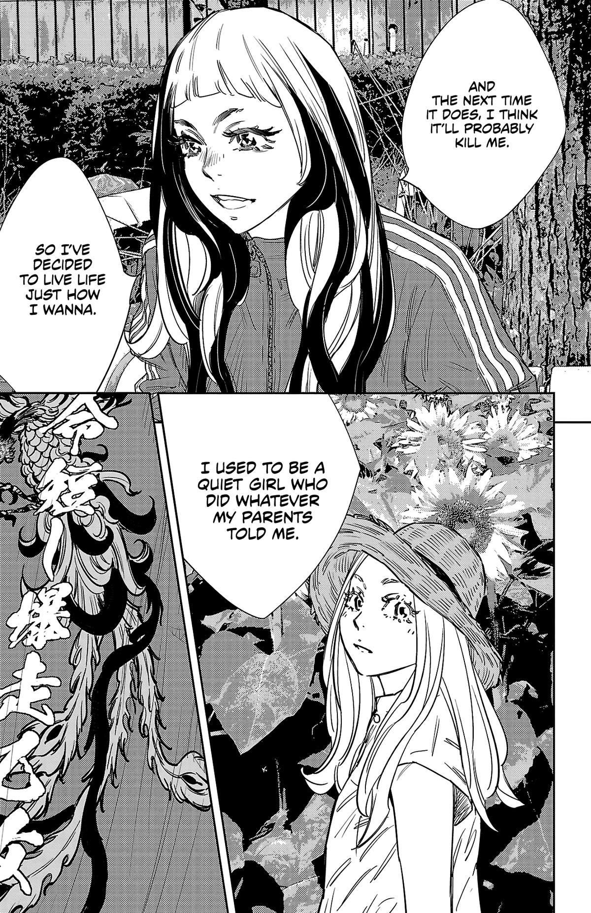 Nine Peaks Chapter 154 14