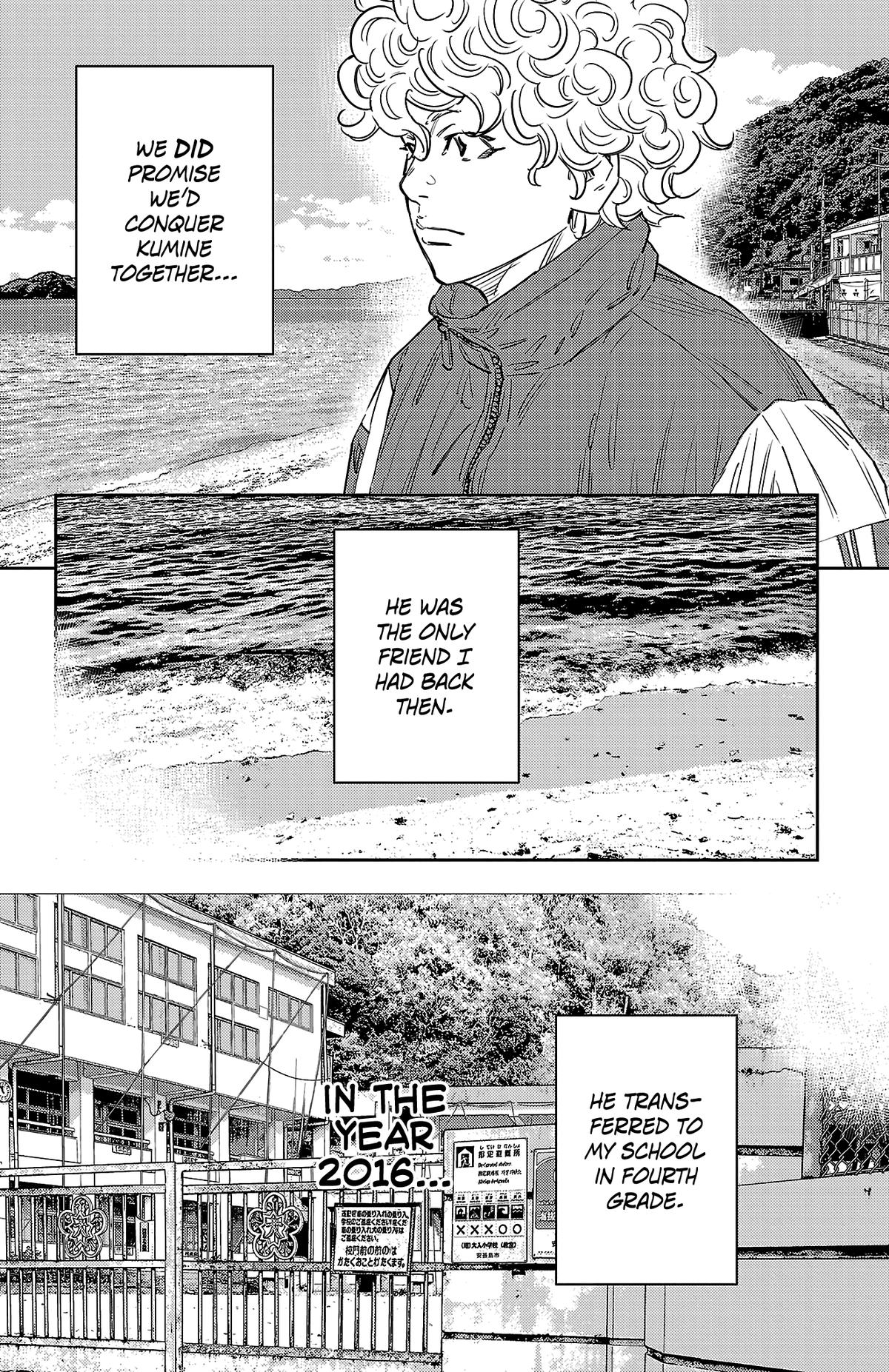 Nine Peaks Chapter 155 7