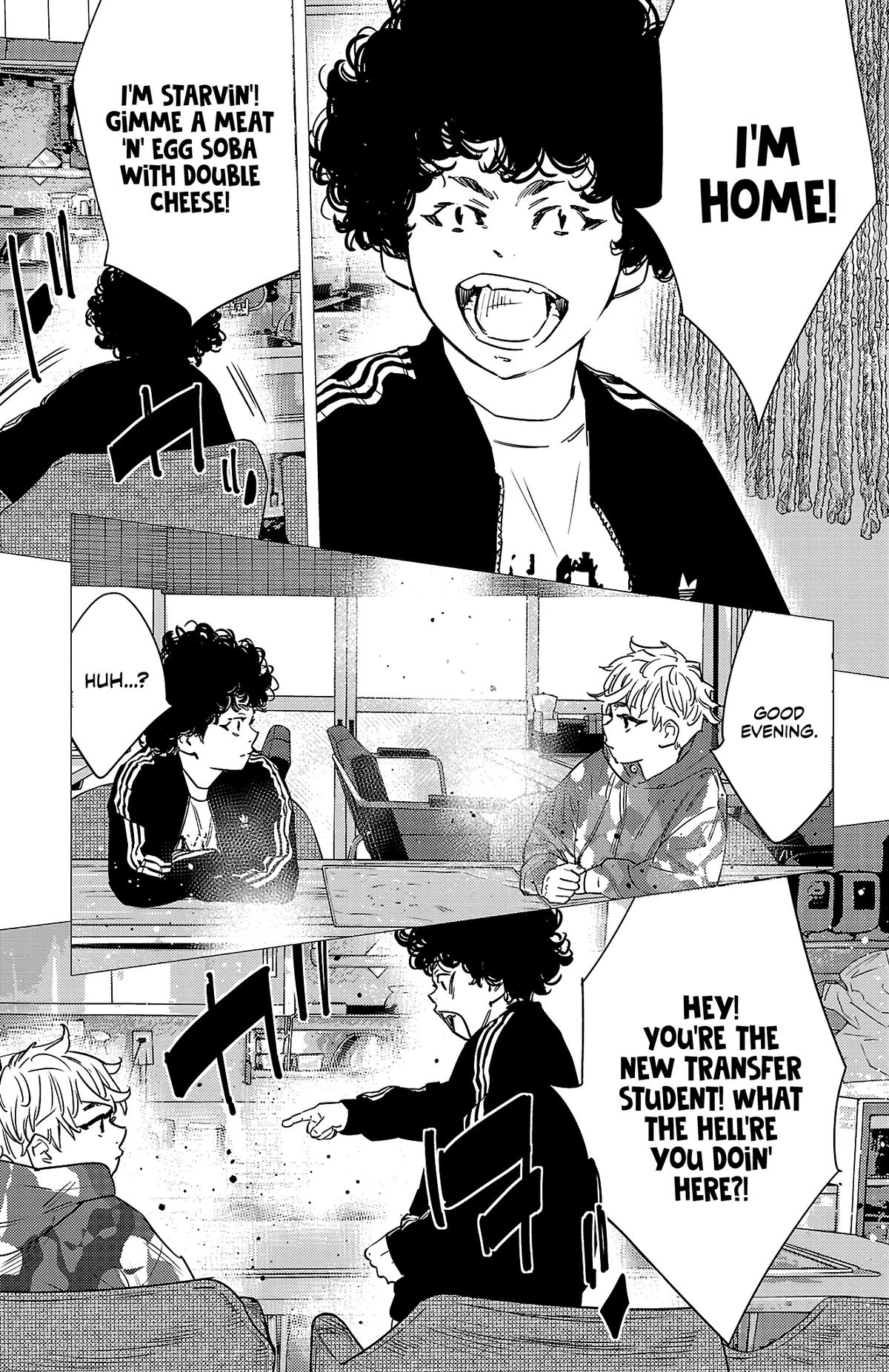 Nine Peaks Chapter 155 14