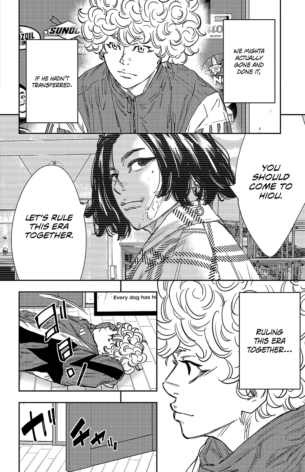 Nine Peaks Chapter 157 7