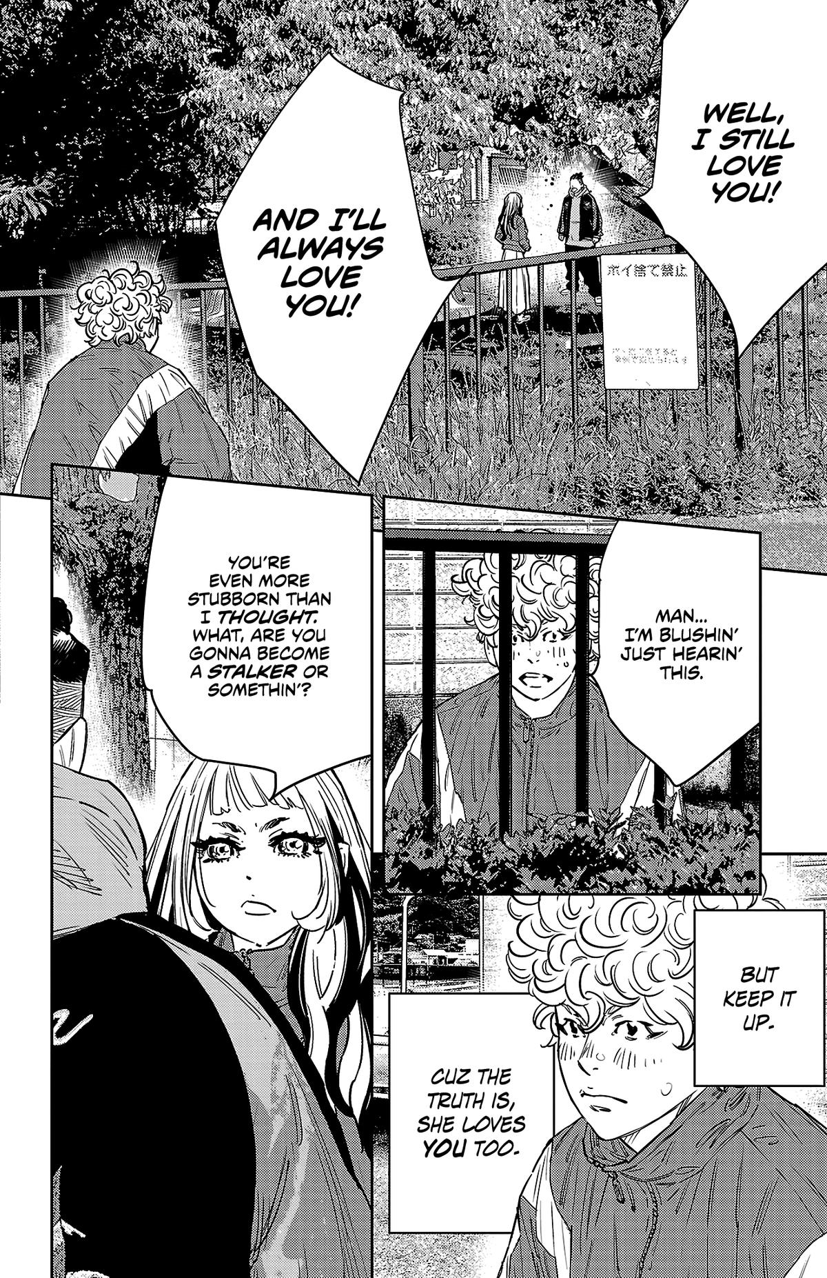 Nine Peaks Chapter 157 17
