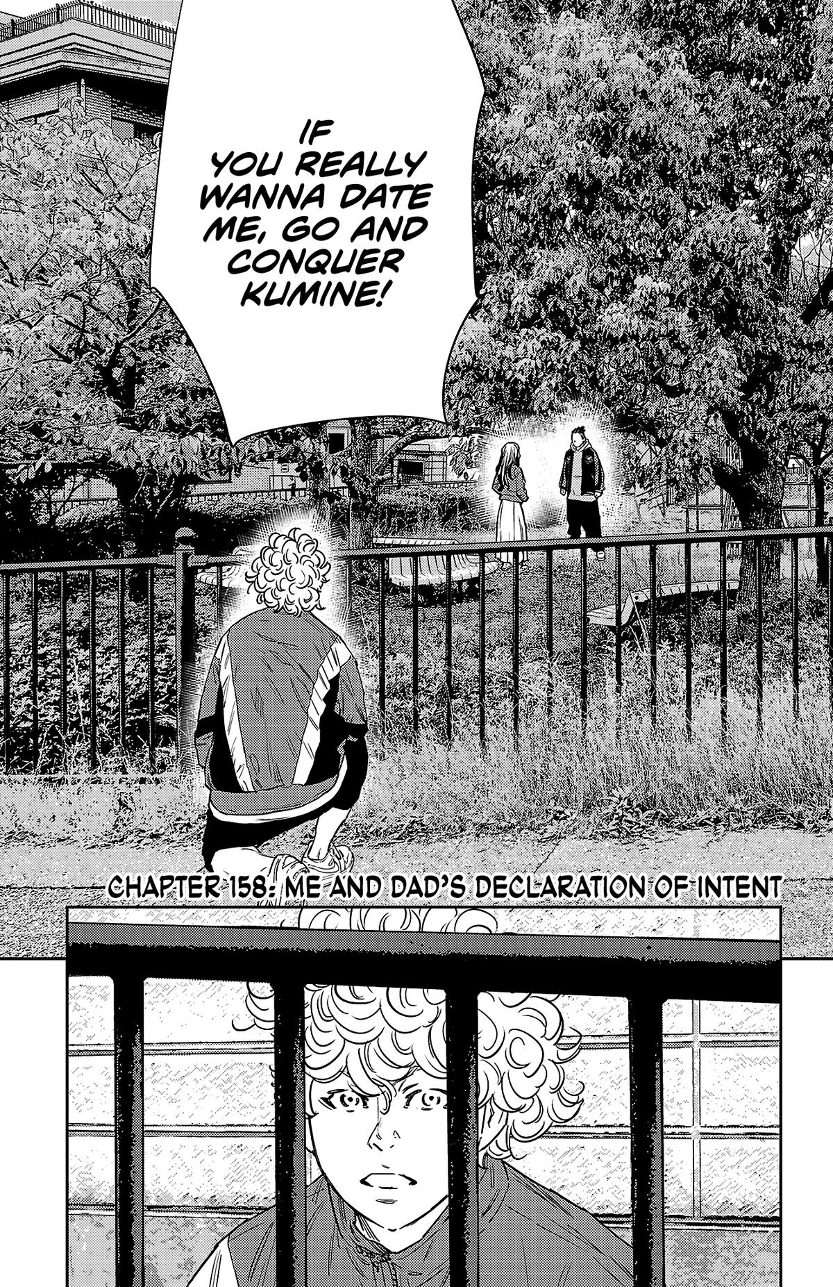 Nine Peaks Chapter 158 2