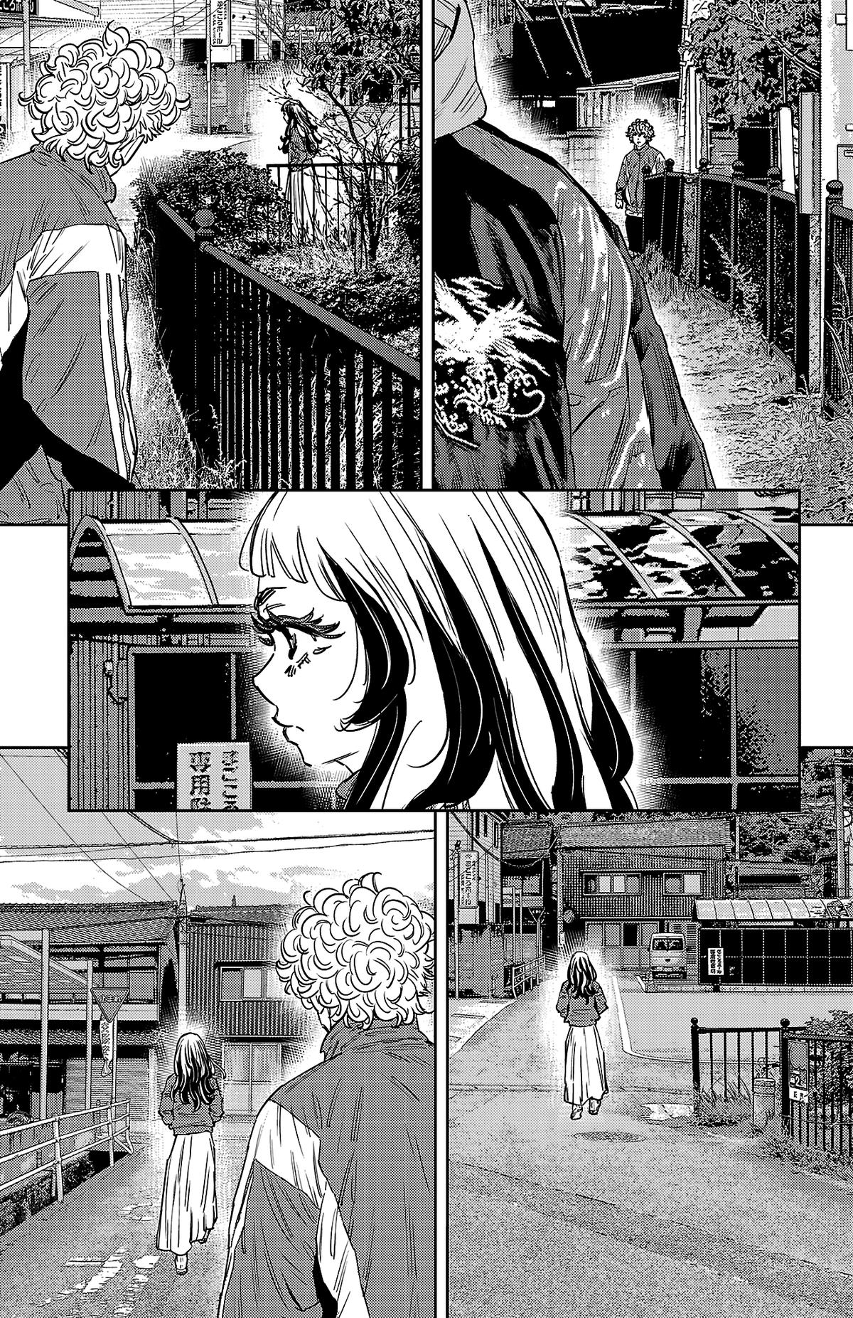 Nine Peaks Chapter 158 8