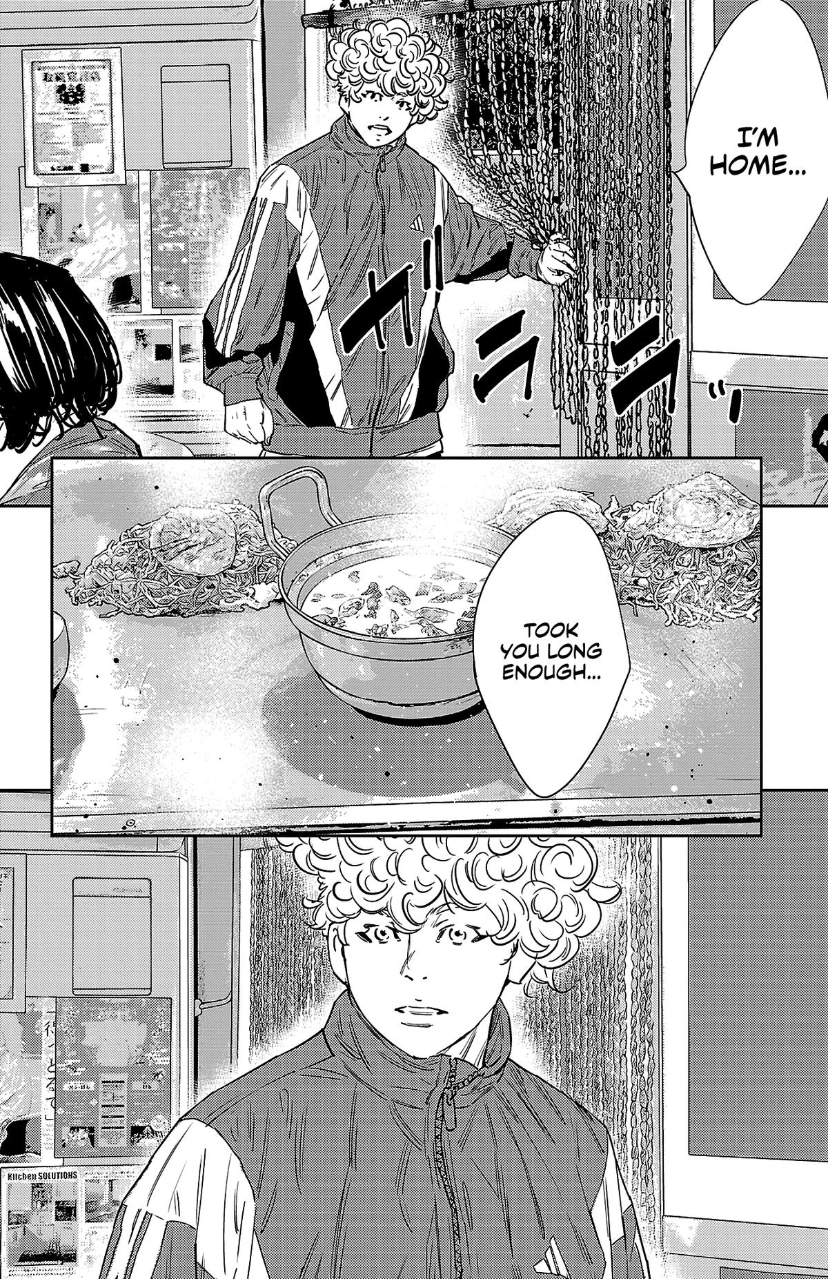 Nine Peaks Chapter 158 19