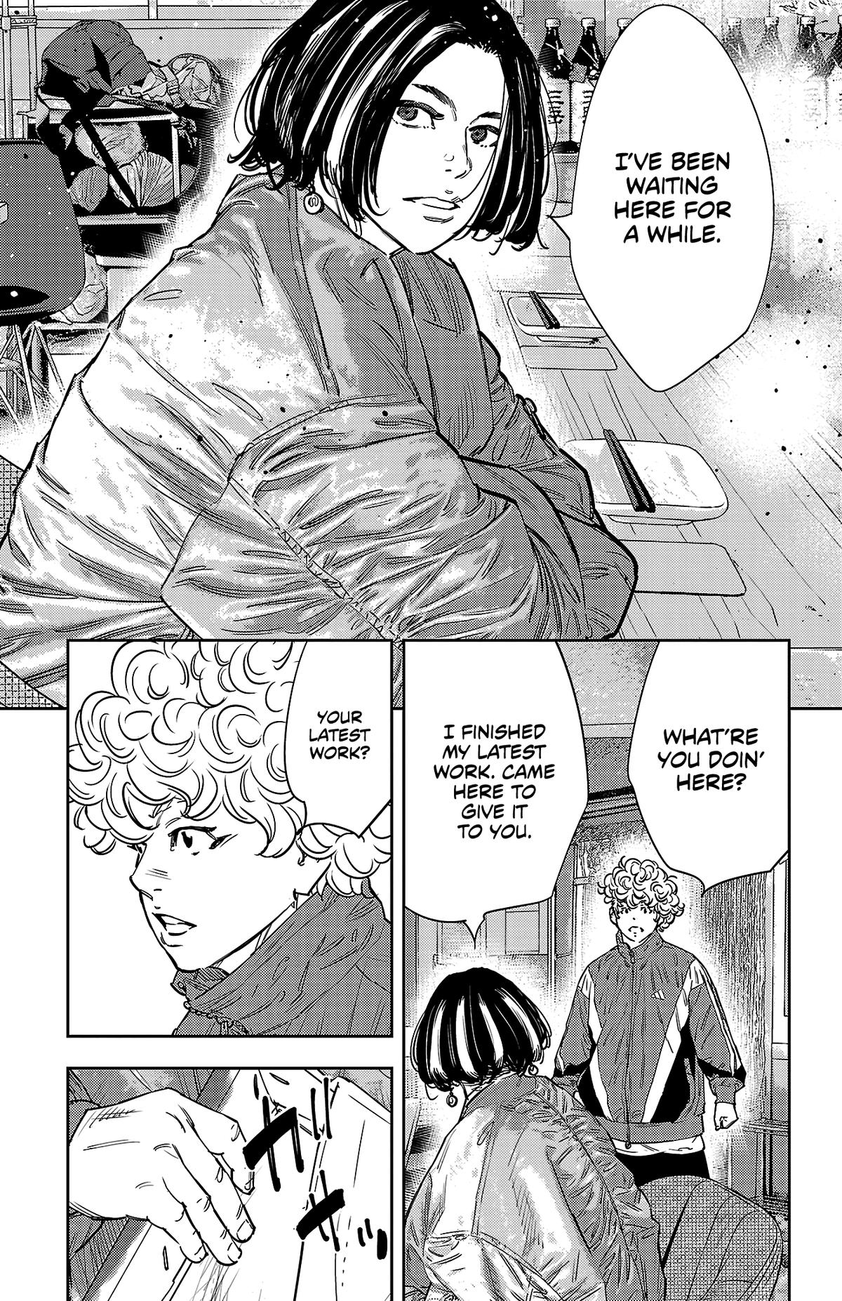 Nine Peaks Chapter 158 20