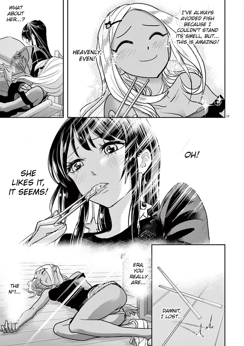 Page 19