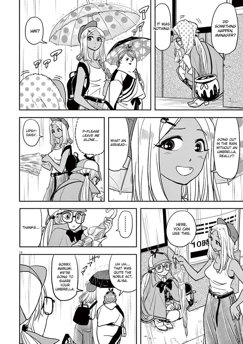 Page 14